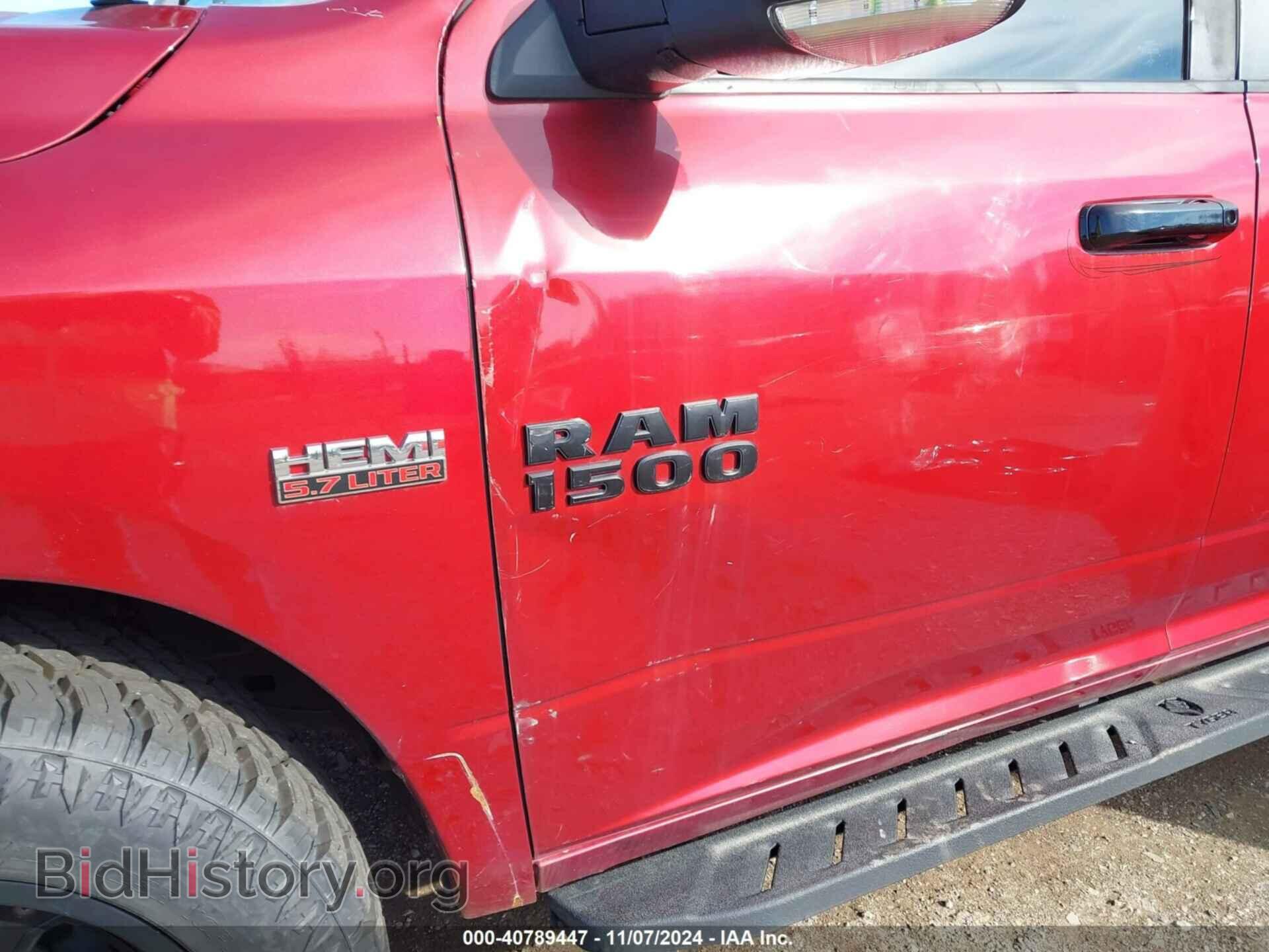 2014 RAM 1500 - VIN: 1C6RR7LT8ES301324 - Фото 6