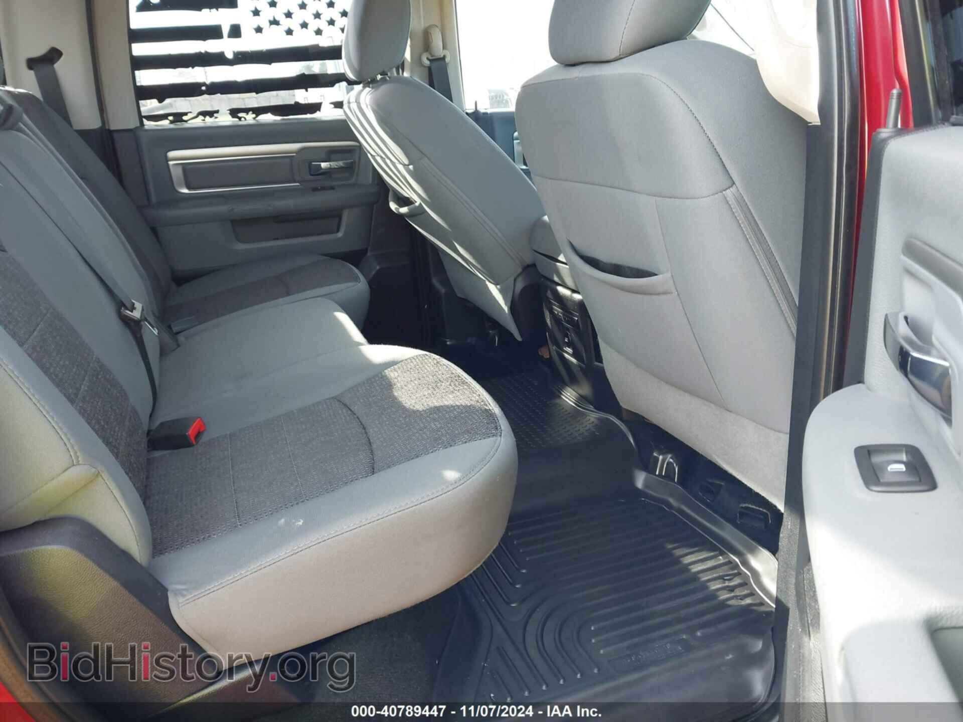 2014 RAM 1500 - VIN: 1C6RR7LT8ES301324 - Фото 8