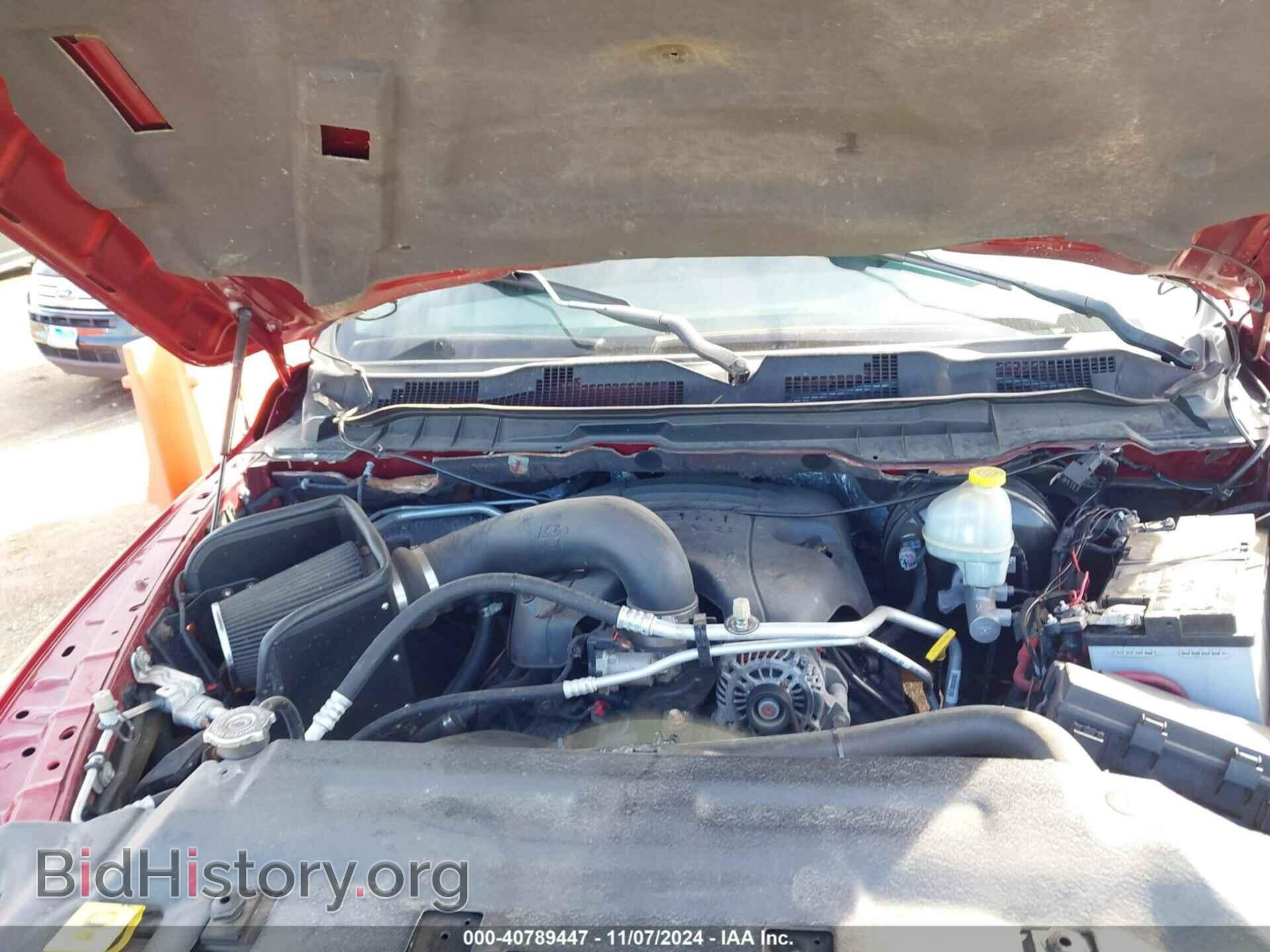 2014 RAM 1500 - VIN: 1C6RR7LT8ES301324 - Фото 10