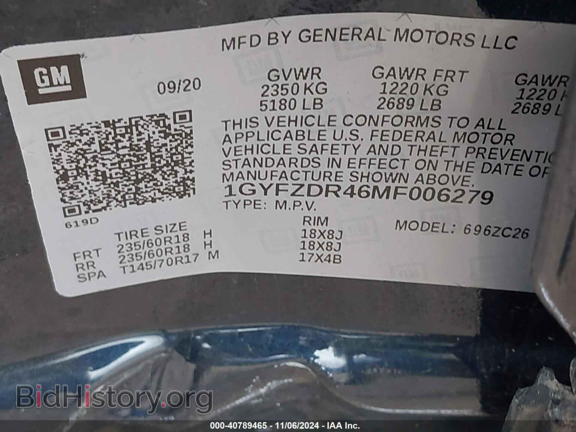 2021 CADILLAC XT4 - VIN: 1GYFZDR46MF006279 - Фото 9