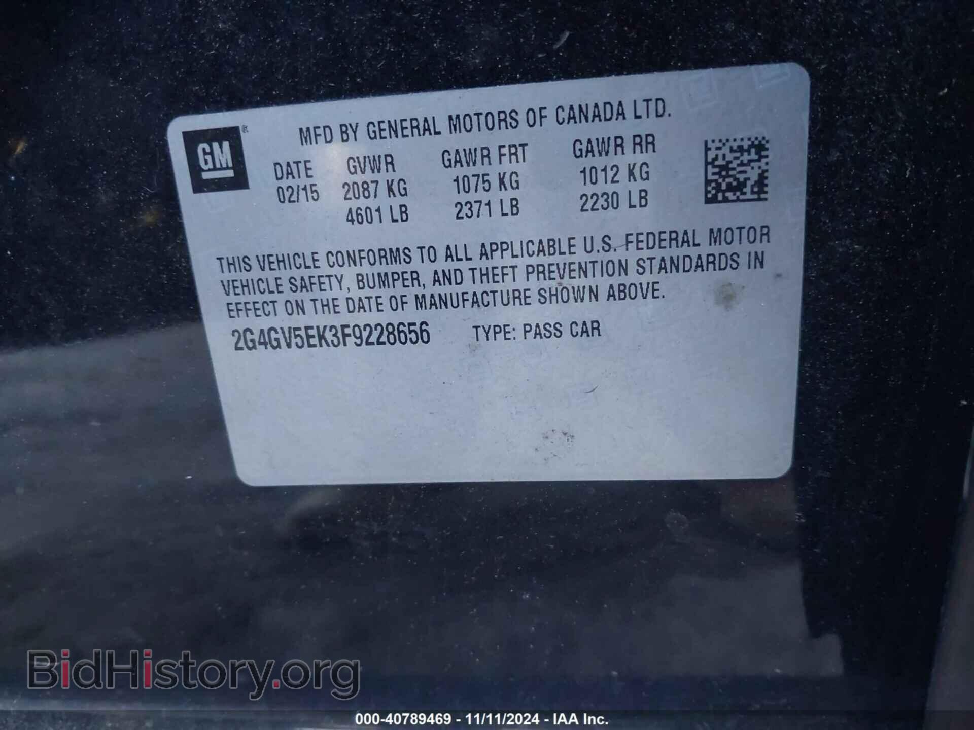 2015 BUICK REGAL - VIN: 2G4GV5EK3F9228656 - Фото 9