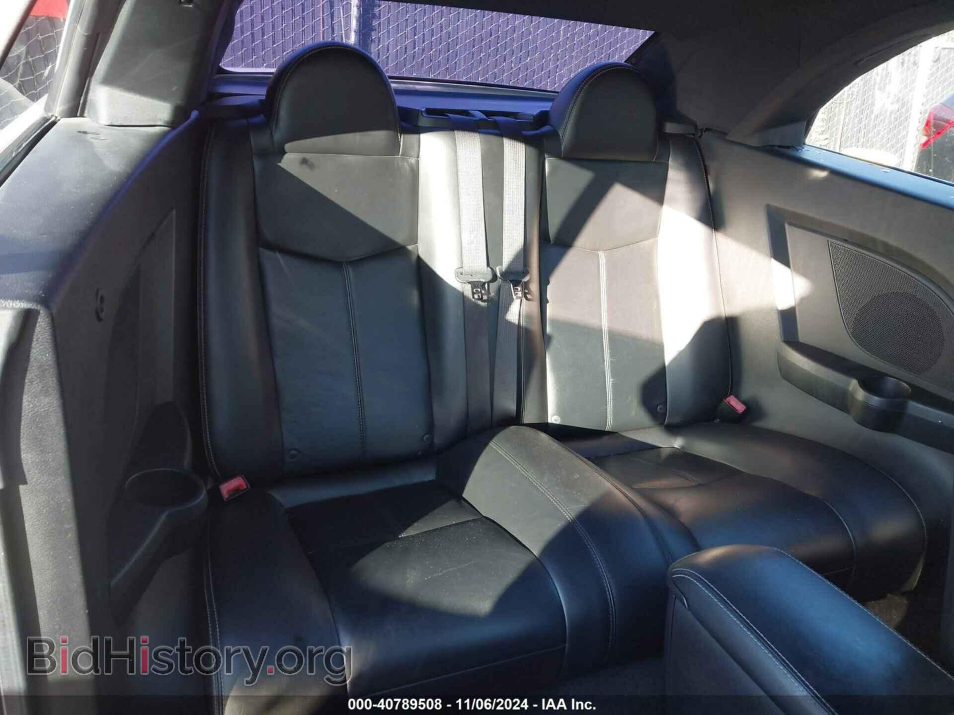 2011 CHRYSLER 200 - VIN: 1C3BC7EG4BN575937 - Фото 8
