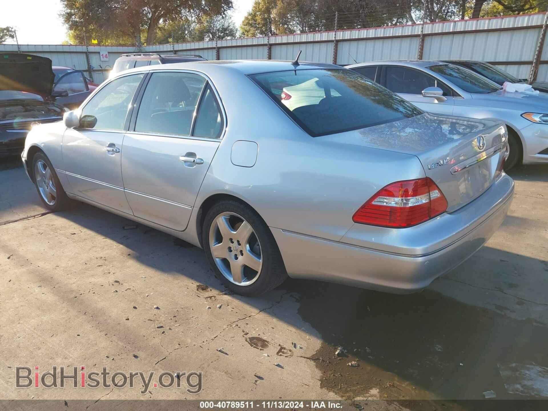 2006 LEXUS LS 430 - VIN: JTHBN36F065041939 - Photo 3