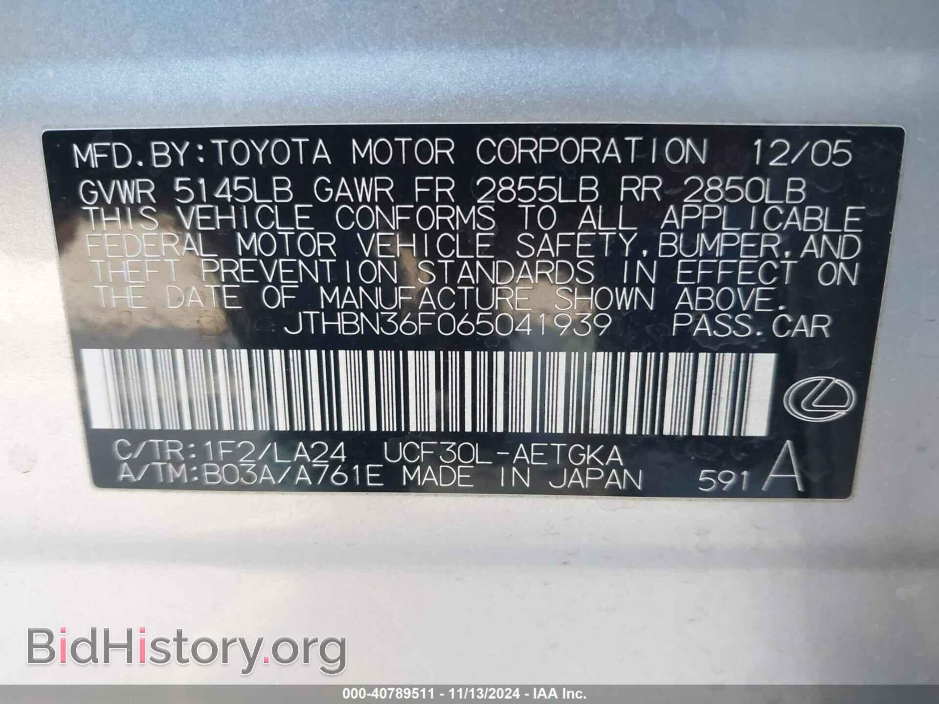 2006 LEXUS LS 430 - VIN: JTHBN36F065041939 - Photo 9