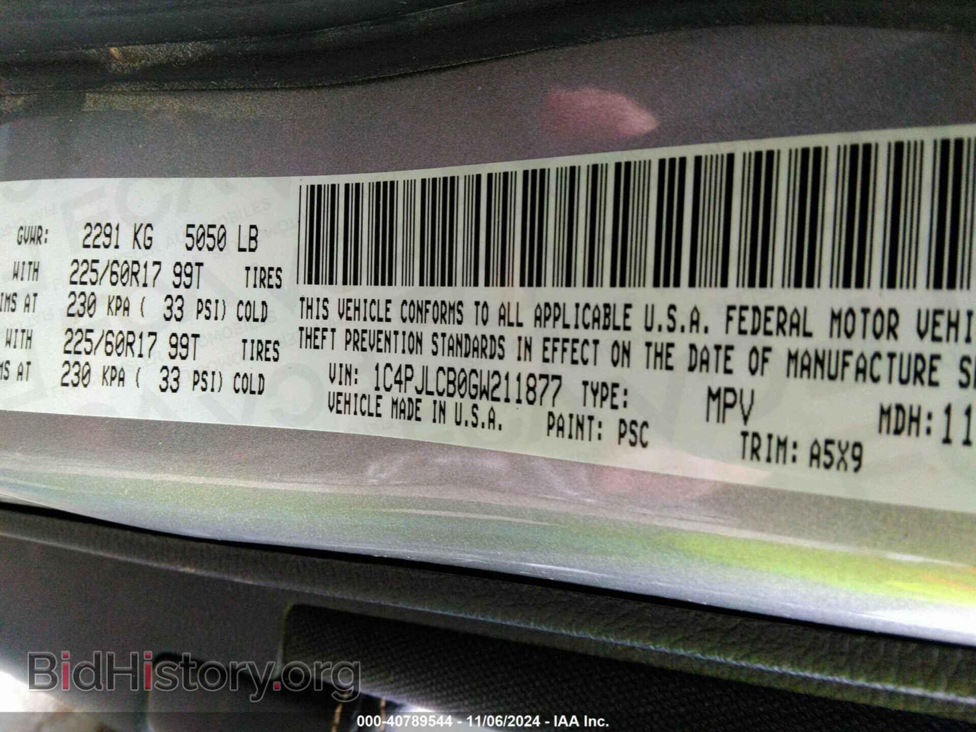 2016 JEEP CHEROKEE - VIN: 1C4PJLCB0GW211877 - Фото 9
