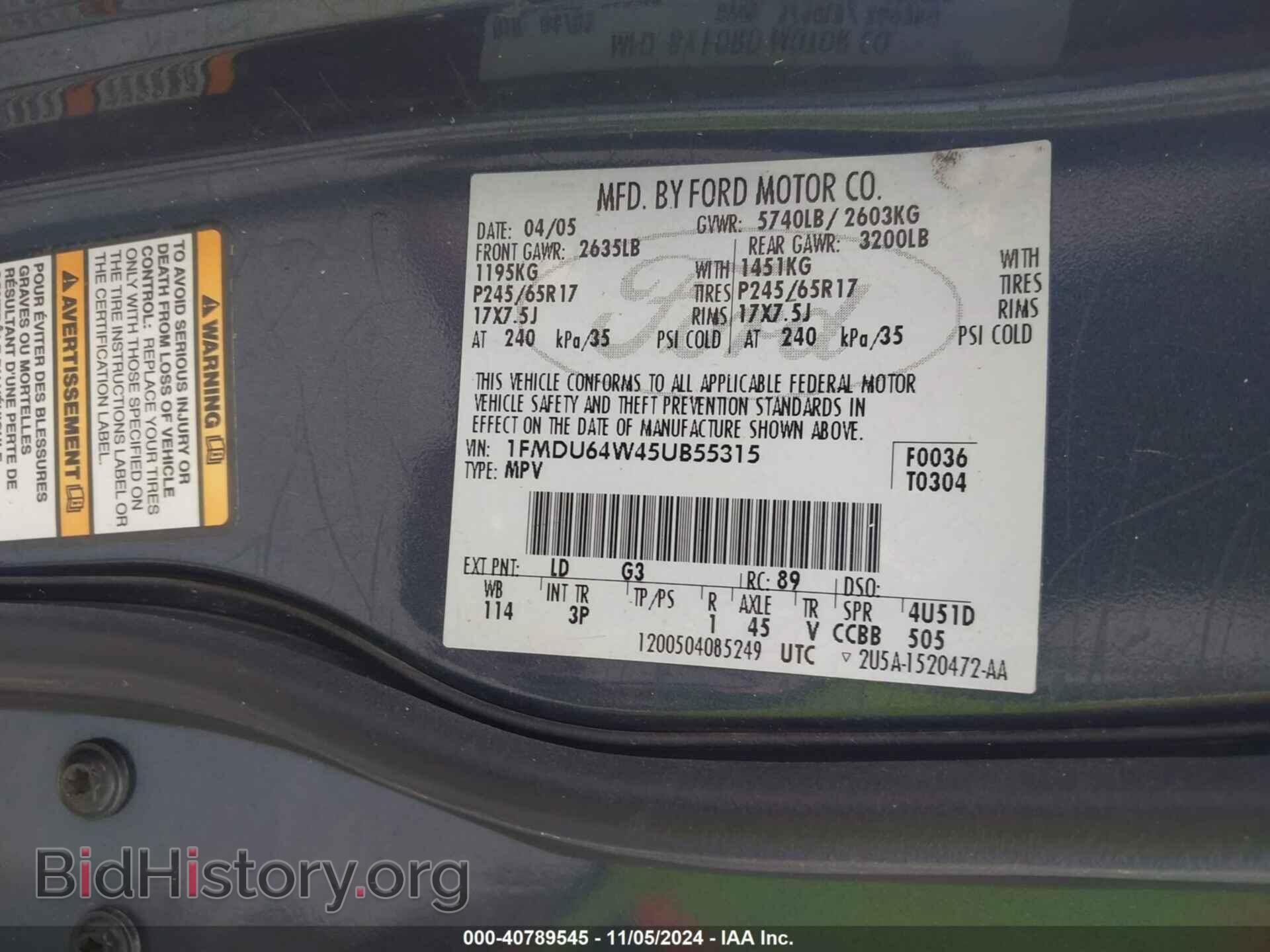 2005 FORD EXPLORER - VIN: 1FMDU64W45UB55315 - Фото 9
