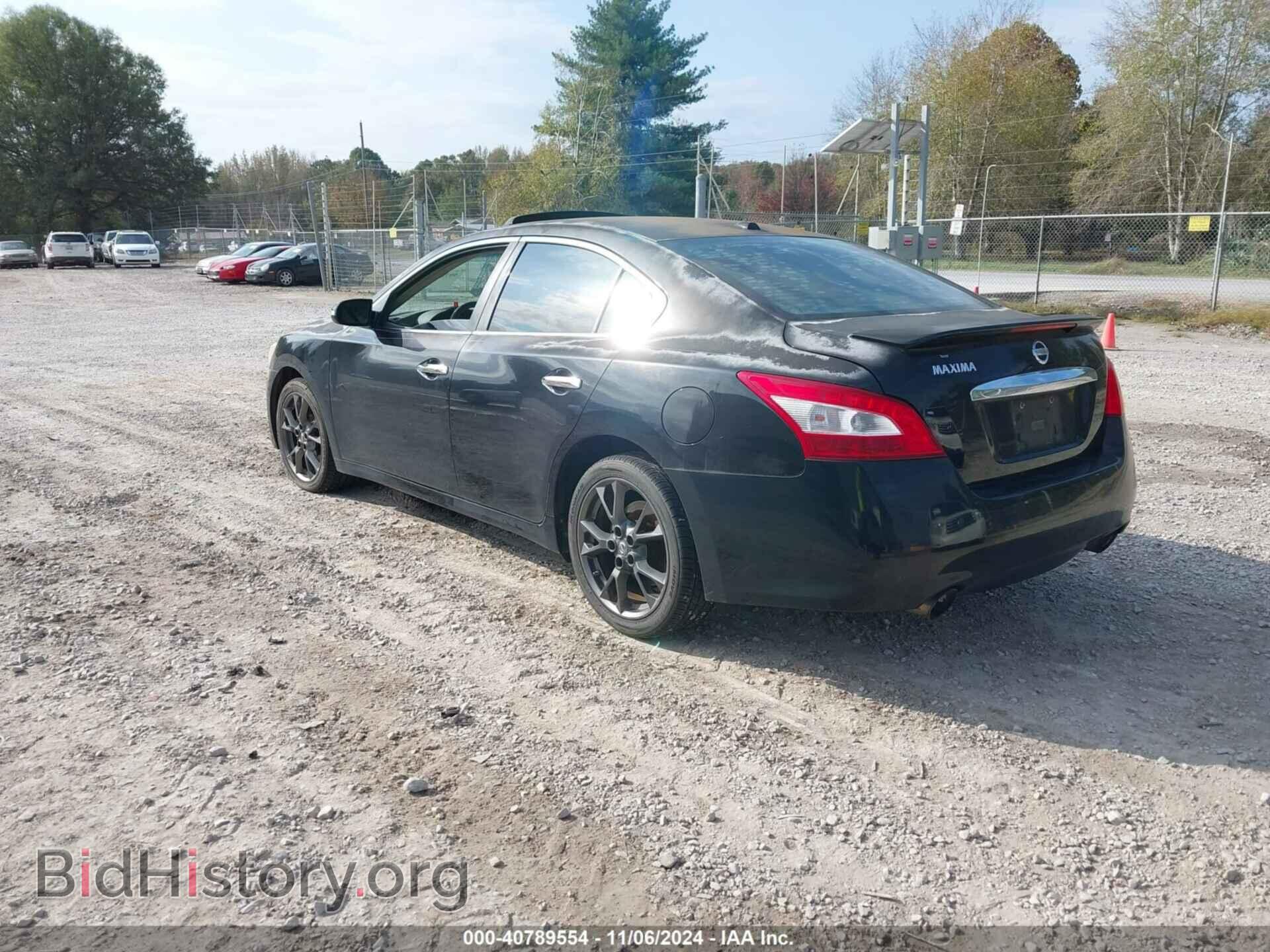2009 NISSAN MAXIMA - VIN: 1N4AA51E59C808872 - Фото 3