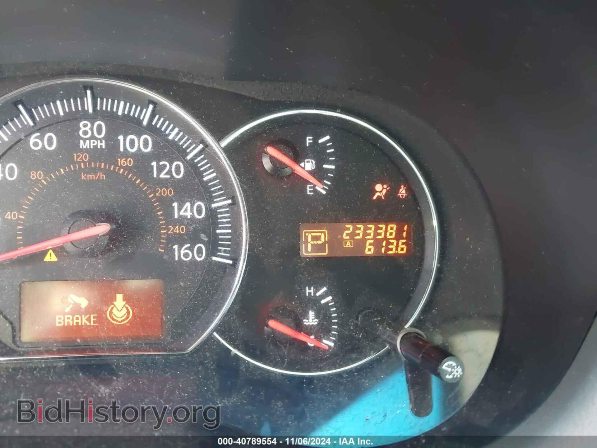 2009 NISSAN MAXIMA - VIN: 1N4AA51E59C808872 - Фото 7
