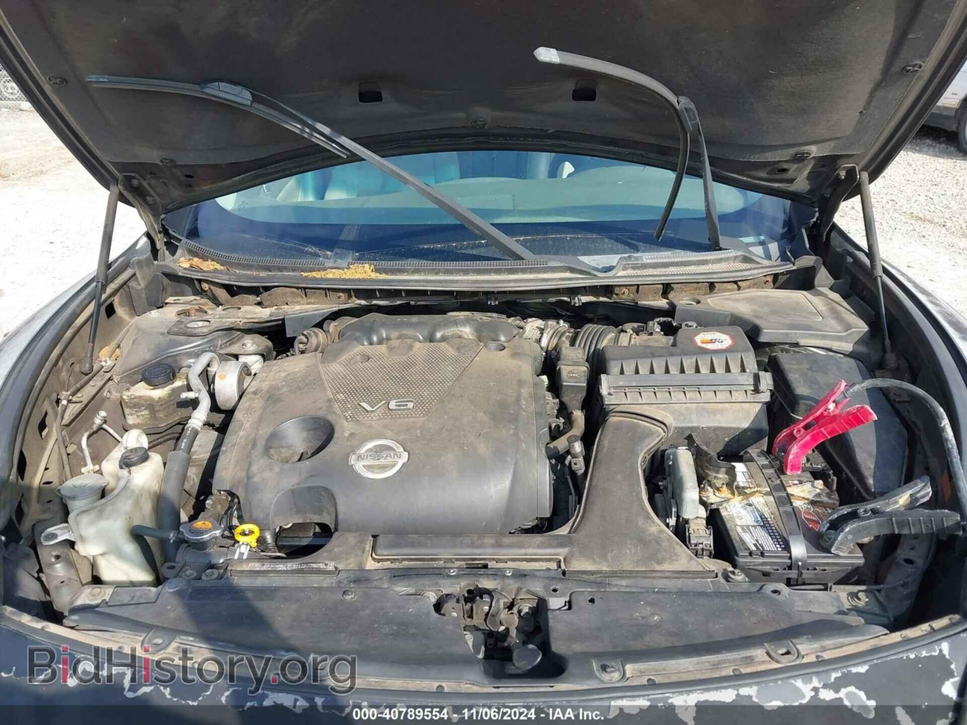 2009 NISSAN MAXIMA - VIN: 1N4AA51E59C808872 - Фото 10
