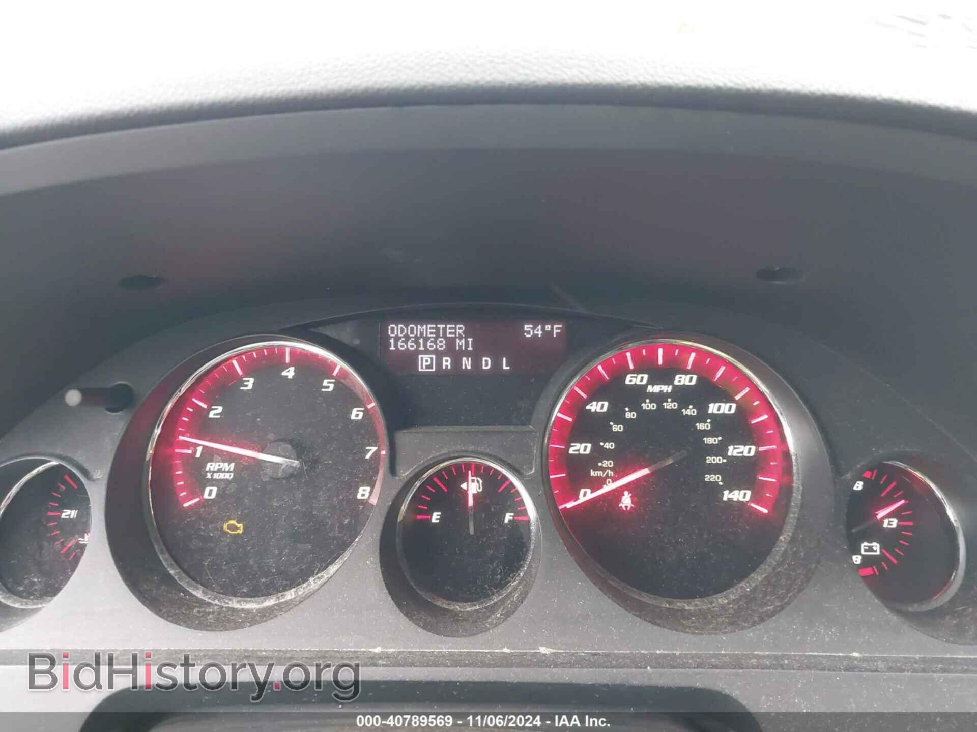2011 GMC ACADIA - VIN: 1GKKVPEDXBJ287797 - Фото 7
