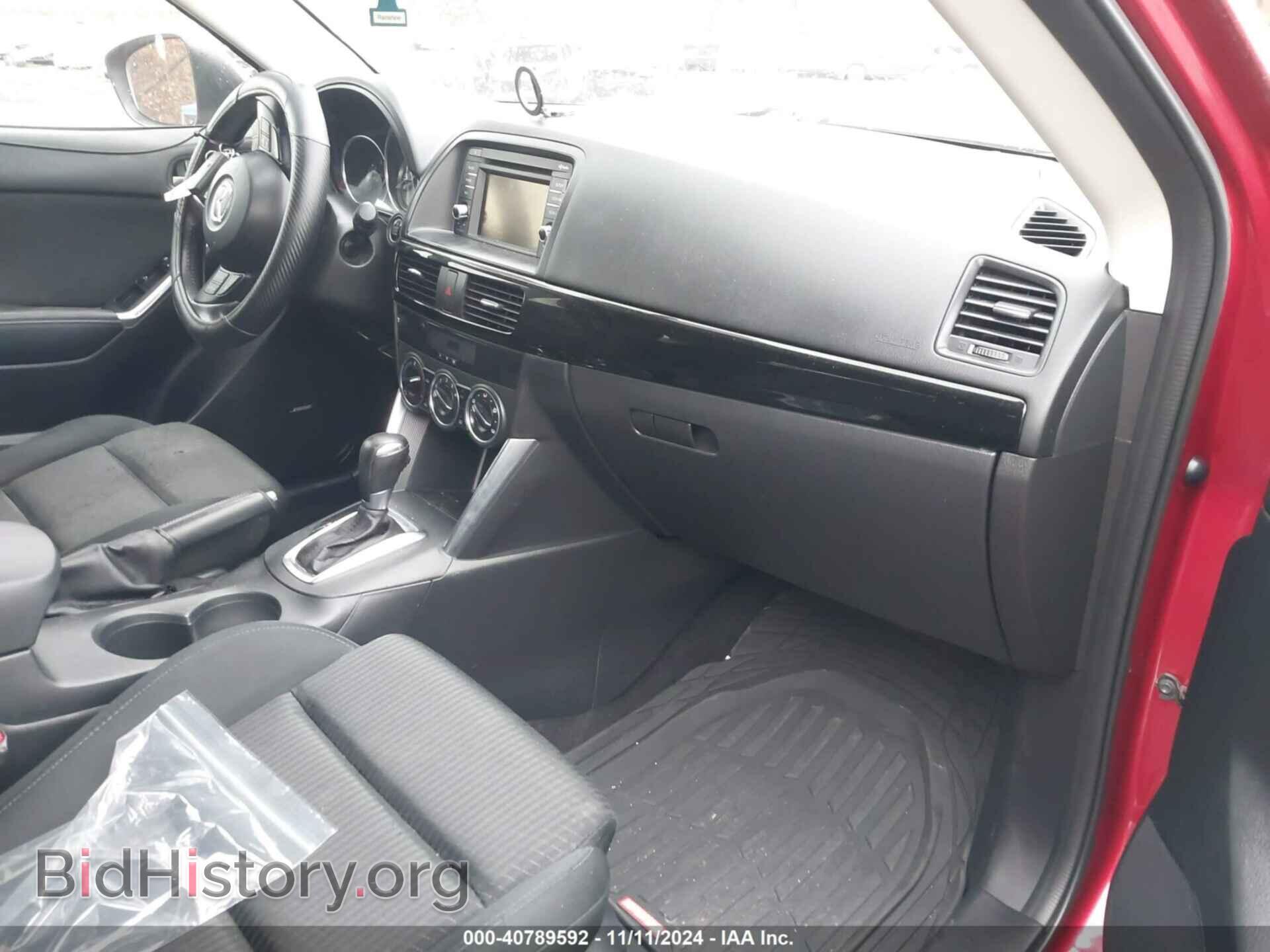 2014 MAZDA CX-5 - VIN: JM3KE4CY7E0410327 - Фото 5