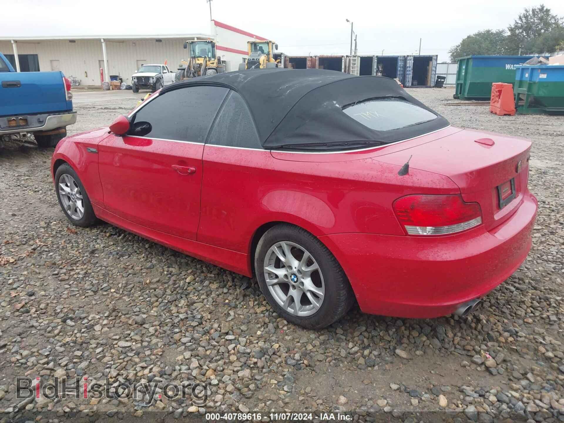 2008 BMW 128I - VIN: WBAUL73568VJ74367 - Фото 3
