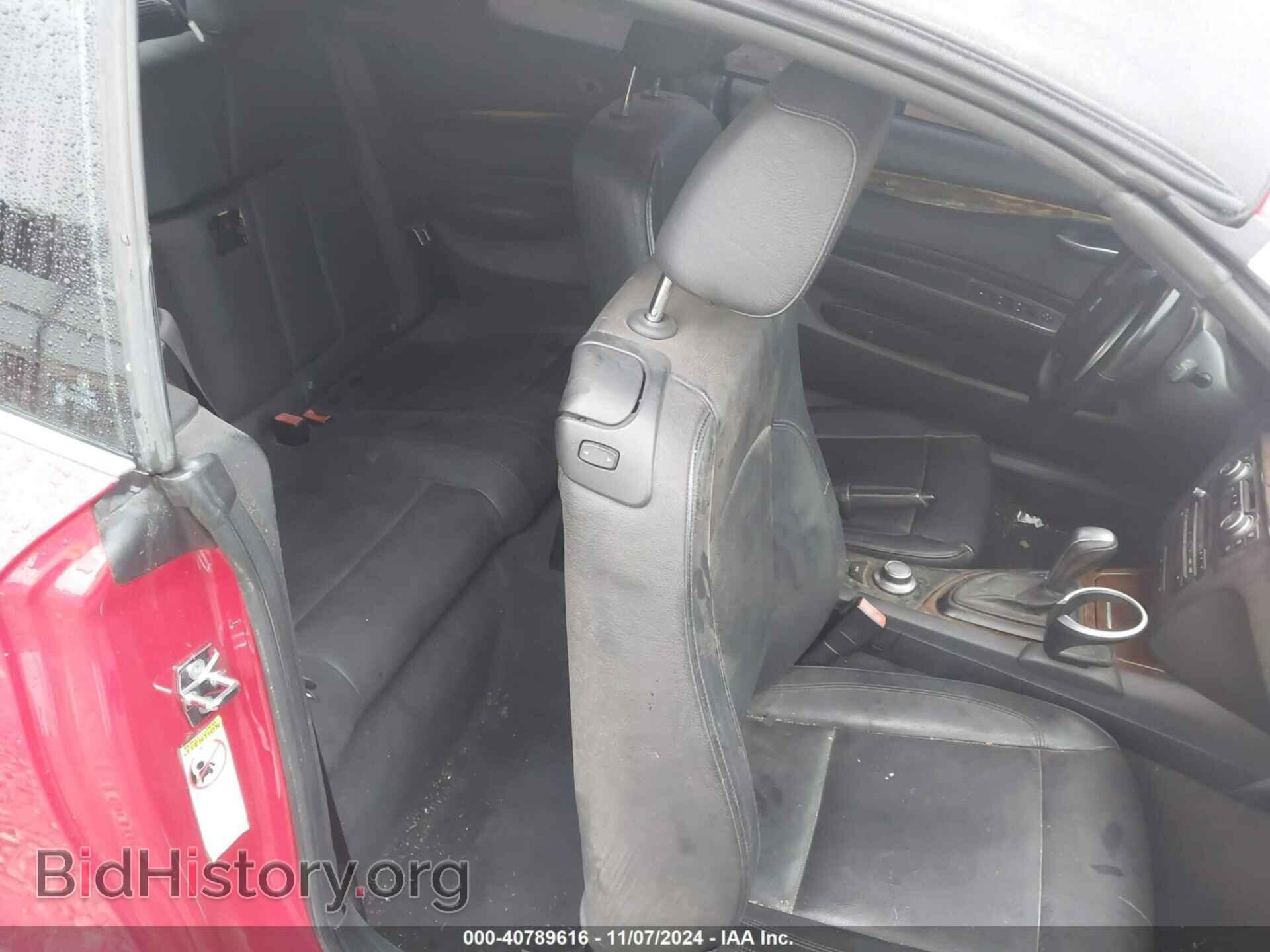 2008 BMW 128I - VIN: WBAUL73568VJ74367 - Фото 8