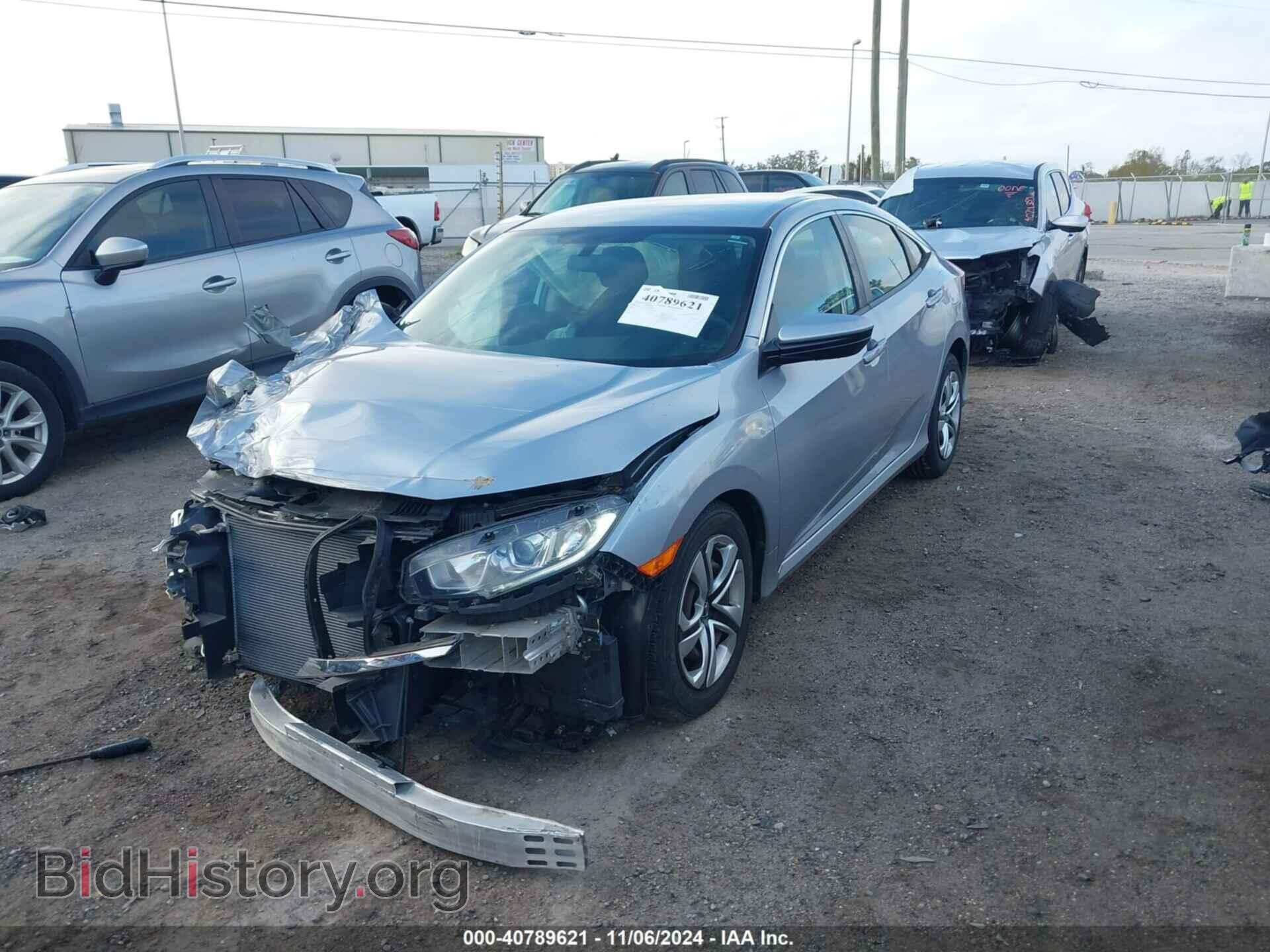 2017 HONDA CIVIC - VIN: 19XFC2F53HE233048 - Фото 2