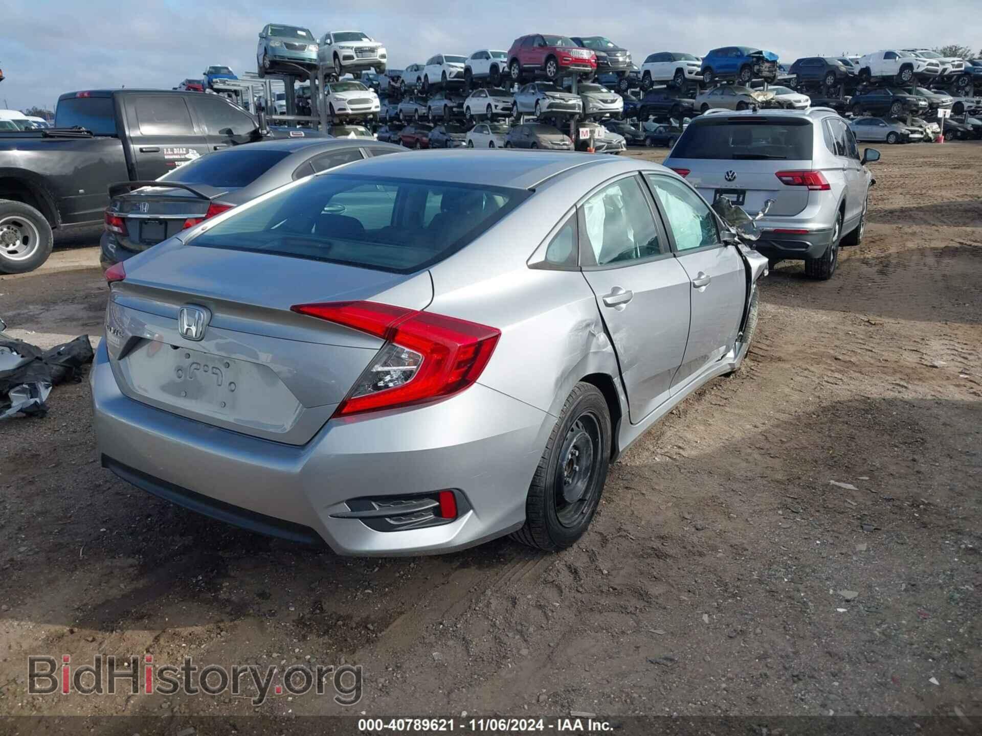 2017 HONDA CIVIC - VIN: 19XFC2F53HE233048 - Фото 4
