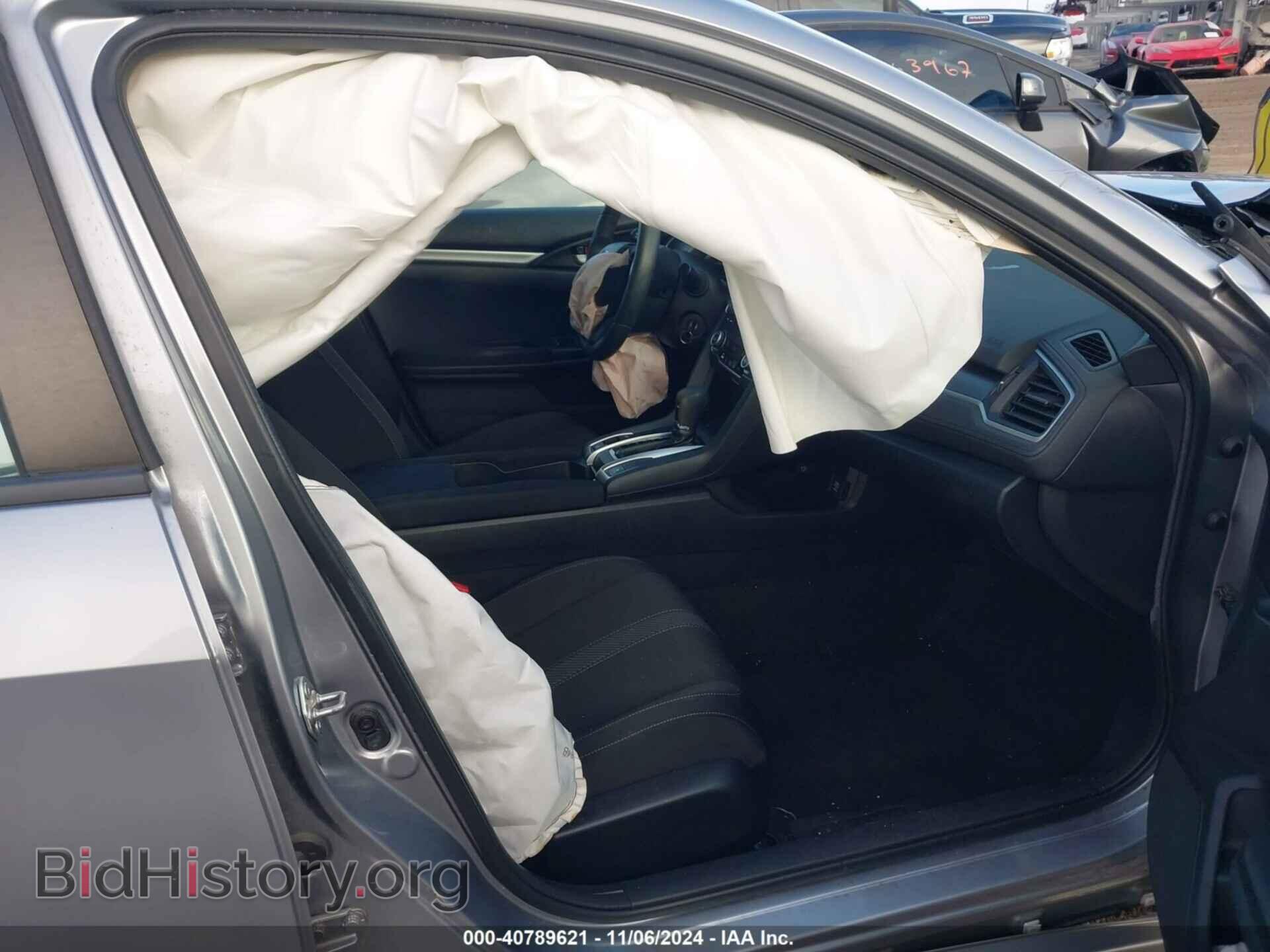 2017 HONDA CIVIC - VIN: 19XFC2F53HE233048 - Фото 5