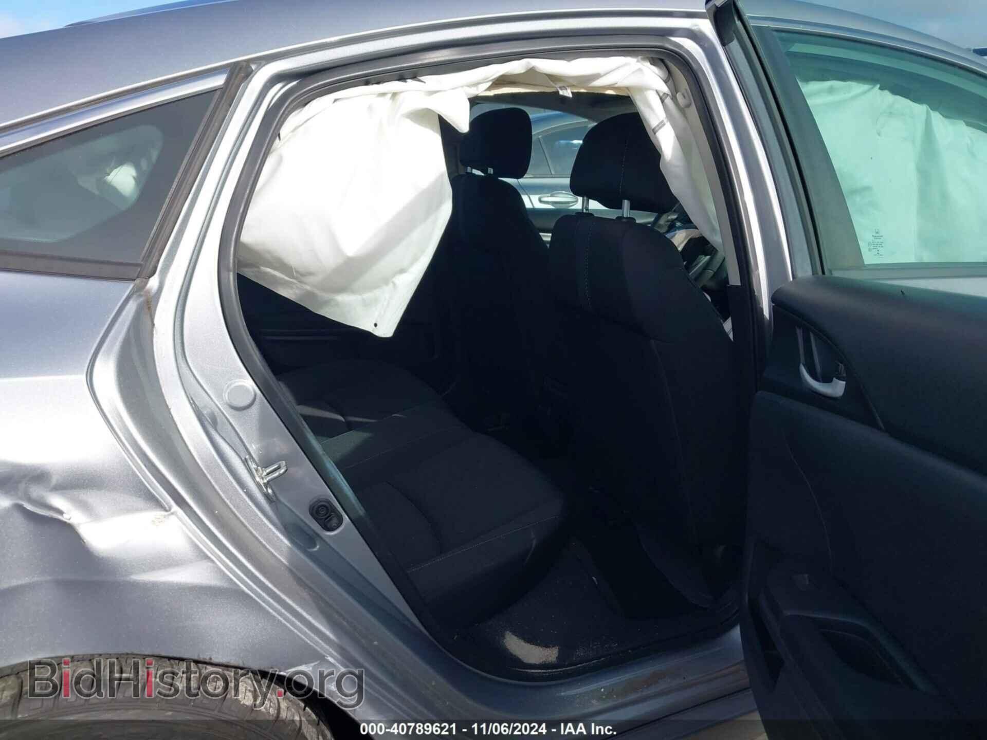 2017 HONDA CIVIC - VIN: 19XFC2F53HE233048 - Фото 8