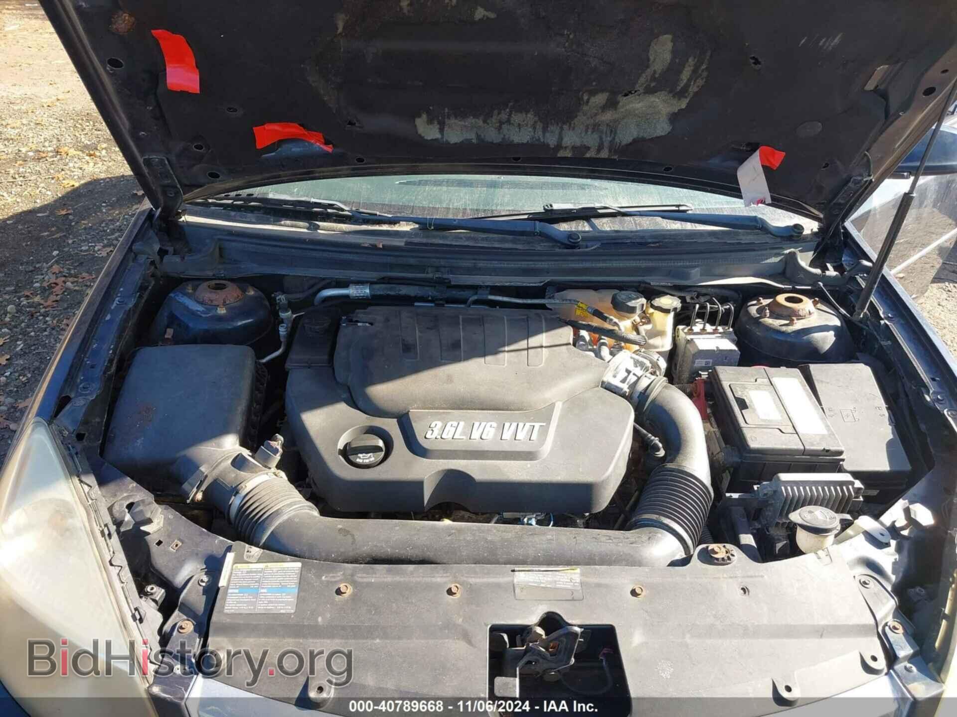 2007 SATURN AURA - VIN: 1G8ZV57737F260046 - Фото 10