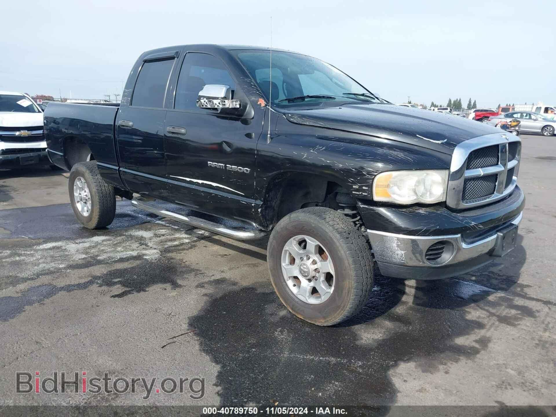 Photo 3D7KS28D25G703338 - DODGE RAM 2500 2005