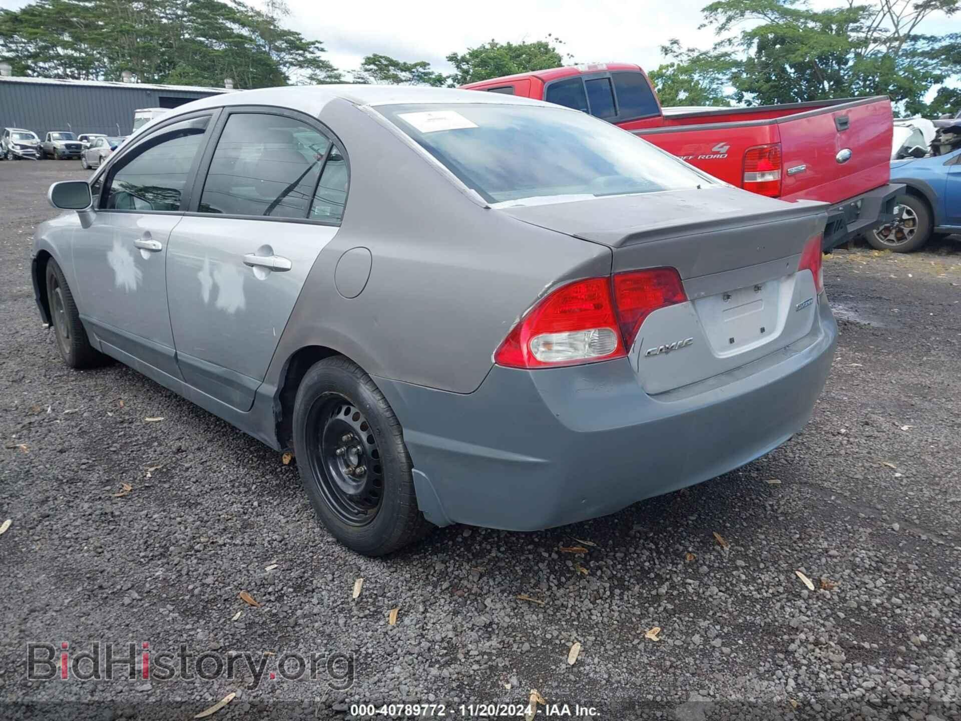 2009 HONDA CIVIC - VIN: 19XFA16949E017133 - Фото 3