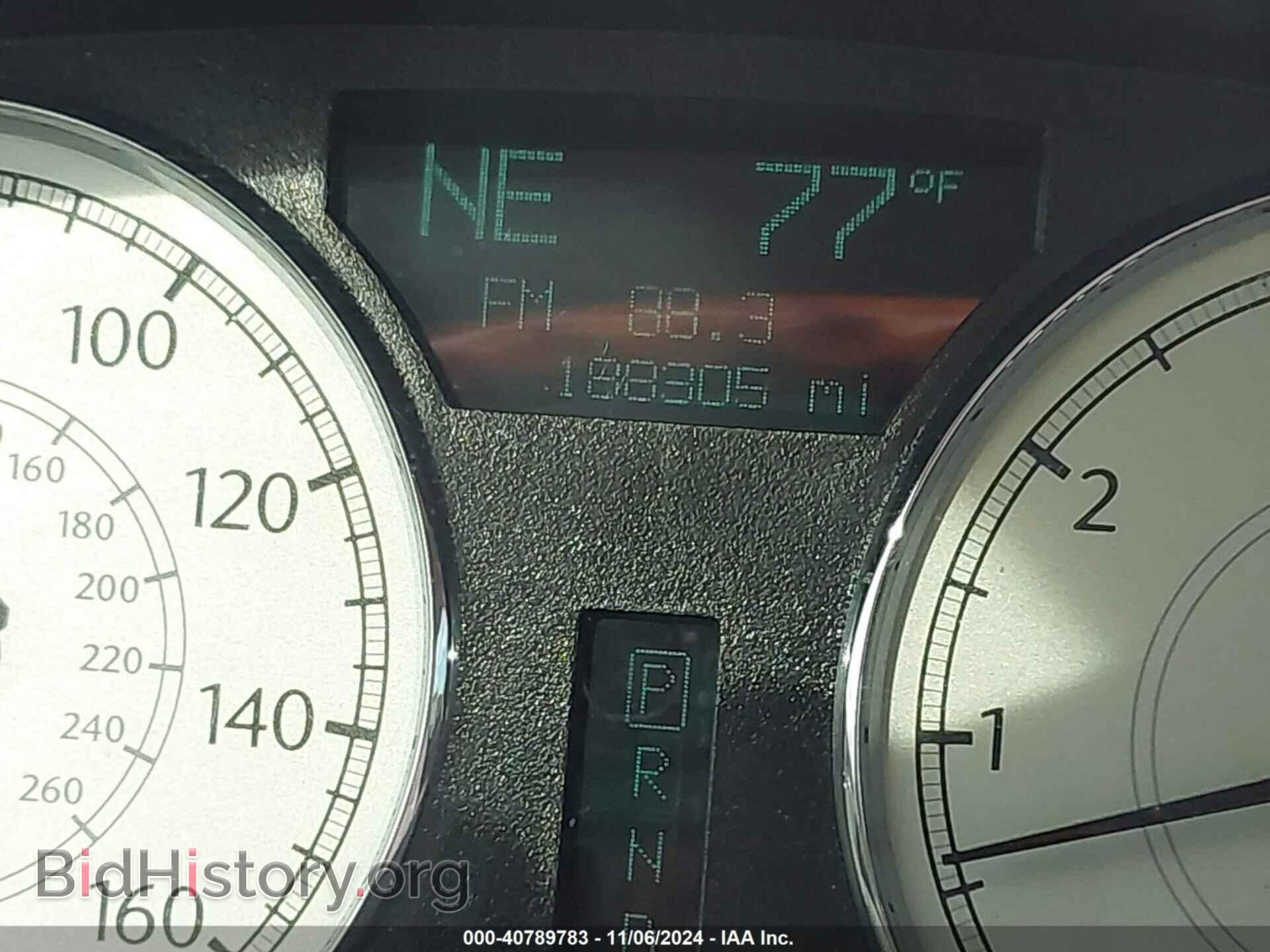 2006 CHRYSLER 300C - VIN: 2C3KA63H46H170316 - Фото 16