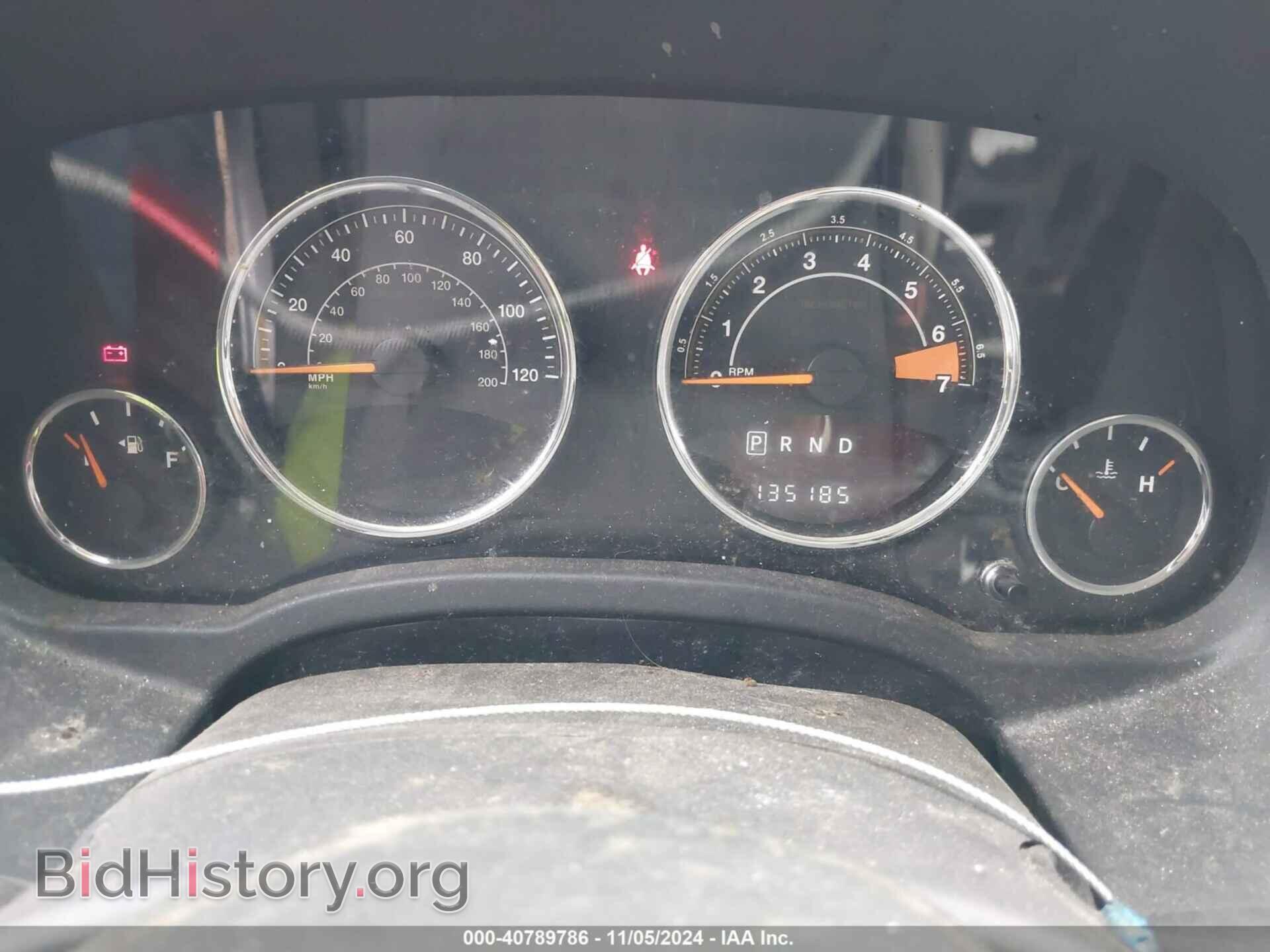 2016 JEEP COMPASS - VIN: 1C4NJDEB5GD663121 - Фото 7