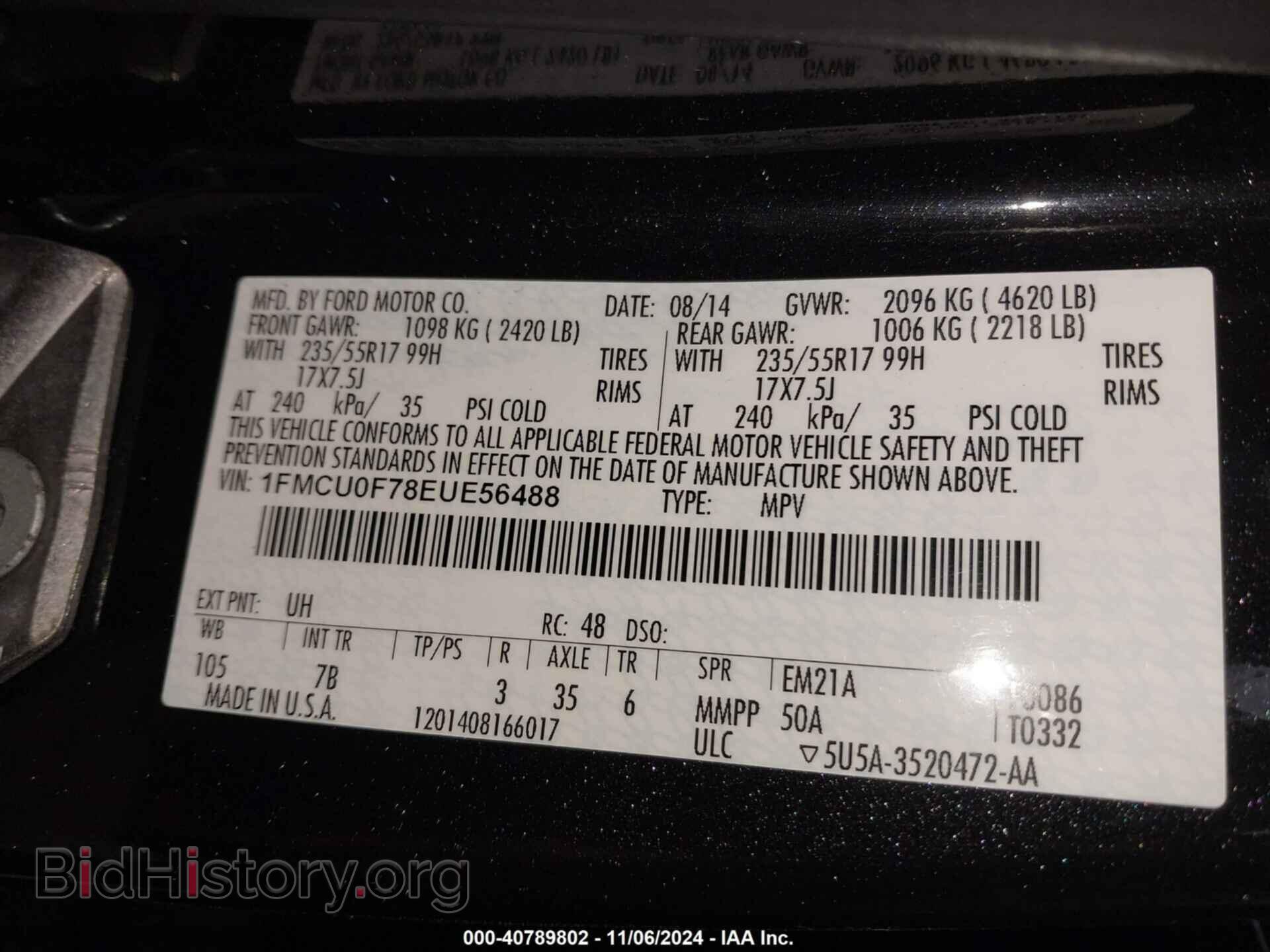 2014 FORD ESCAPE - VIN: 1FMCU0F78EUE56488 - Фото 9