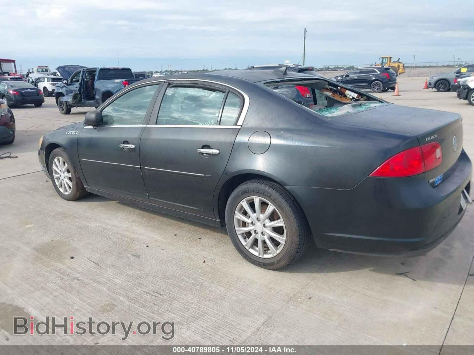 2011 BUICK LUCERNE - VIN: 1G4HC5EM4BU102380 - Фото 3