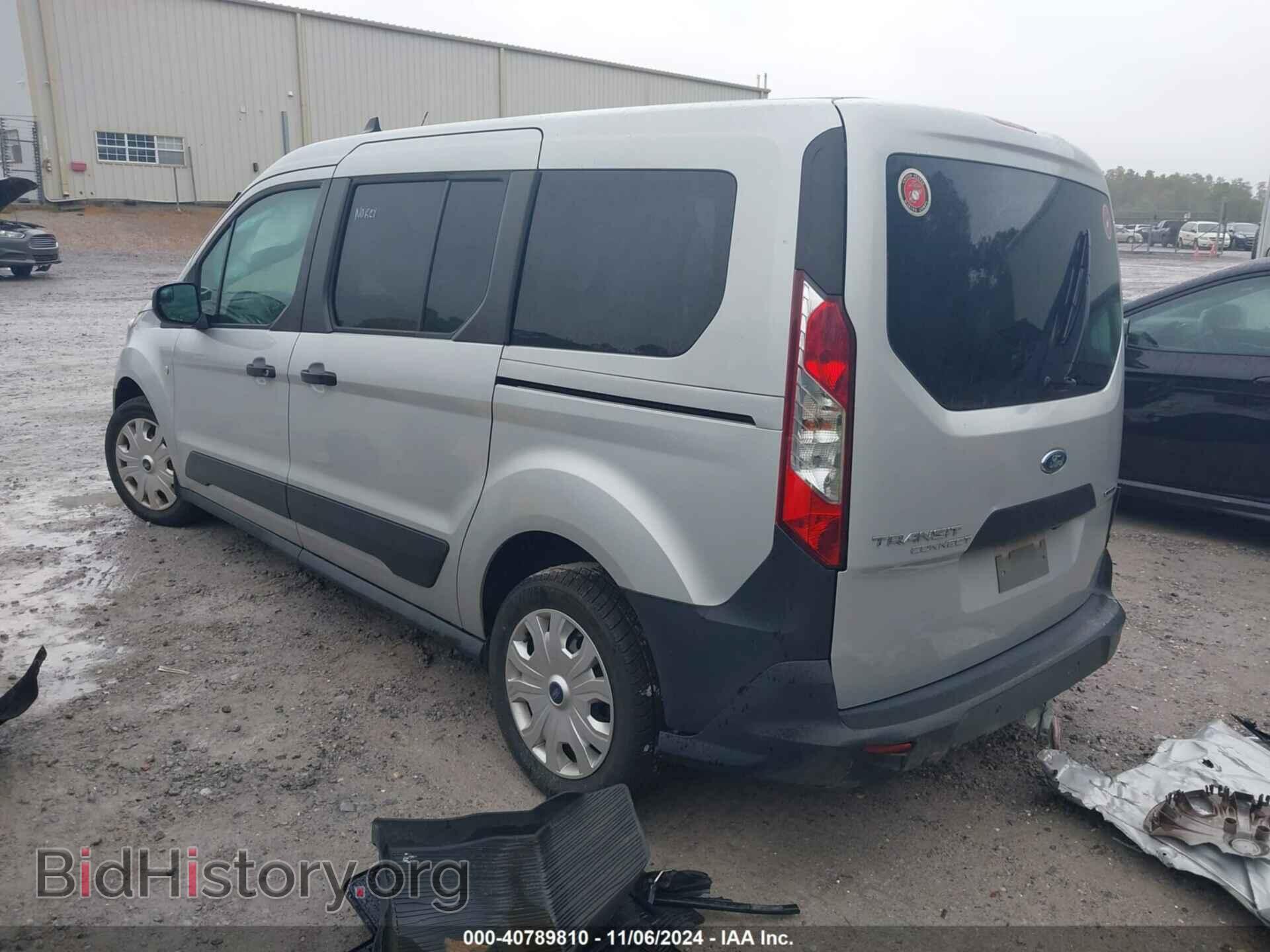 2020 FORD TRANSIT CONNECT - VIN: NM0GE9E25L1445232 - Фото 3