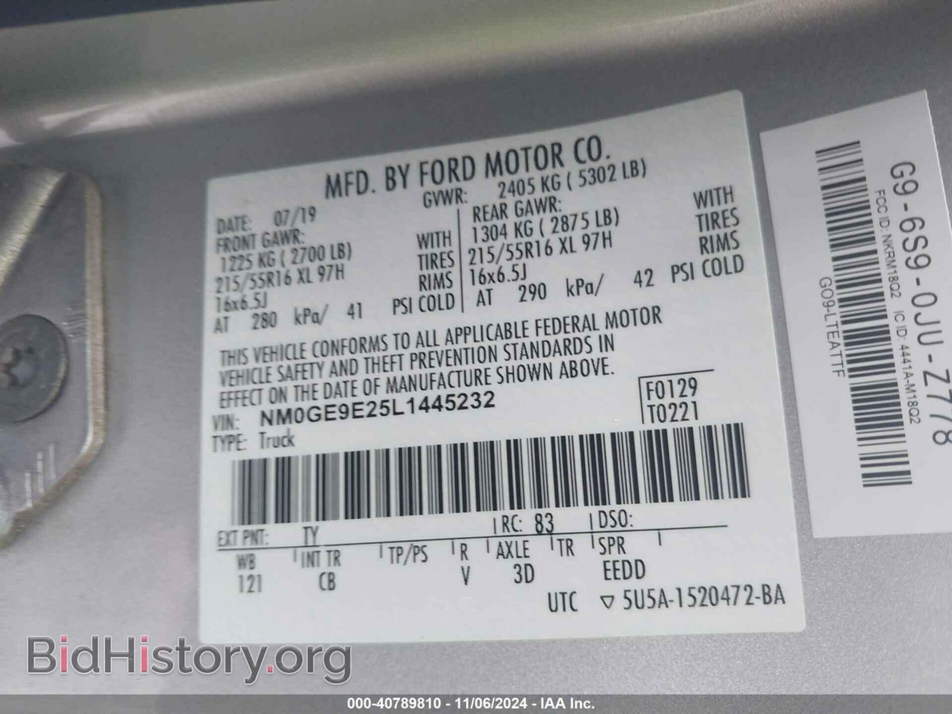 2020 FORD TRANSIT CONNECT - VIN: NM0GE9E25L1445232 - Фото 9