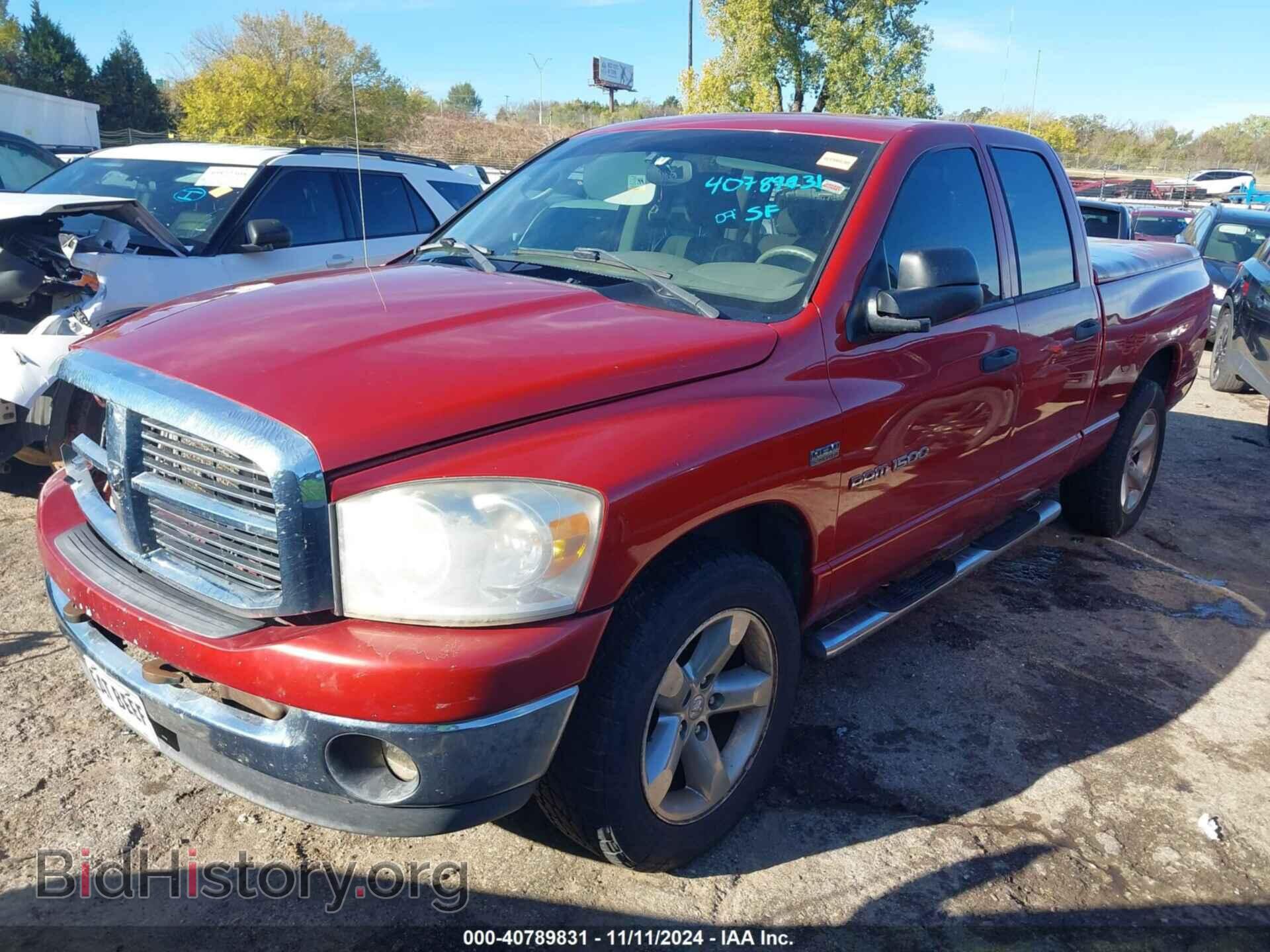 2007 DODGE RAM 1500 - VIN: 1D3HA18227J640640 - Фото 2