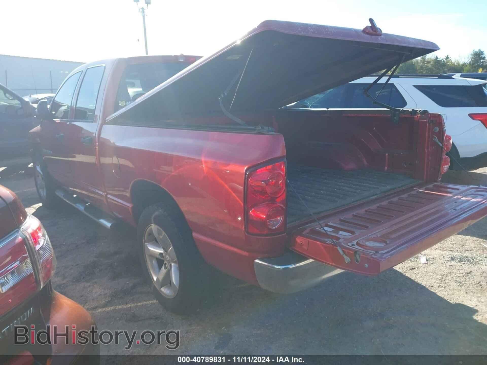2007 DODGE RAM 1500 - VIN: 1D3HA18227J640640 - Фото 3