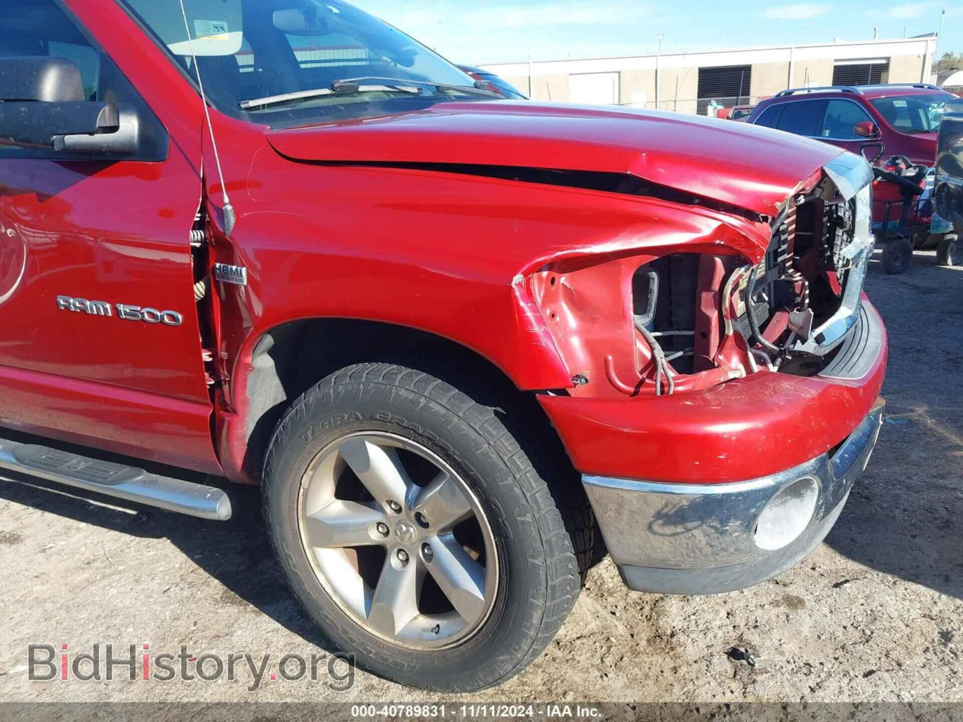 2007 DODGE RAM 1500 - VIN: 1D3HA18227J640640 - Фото 6