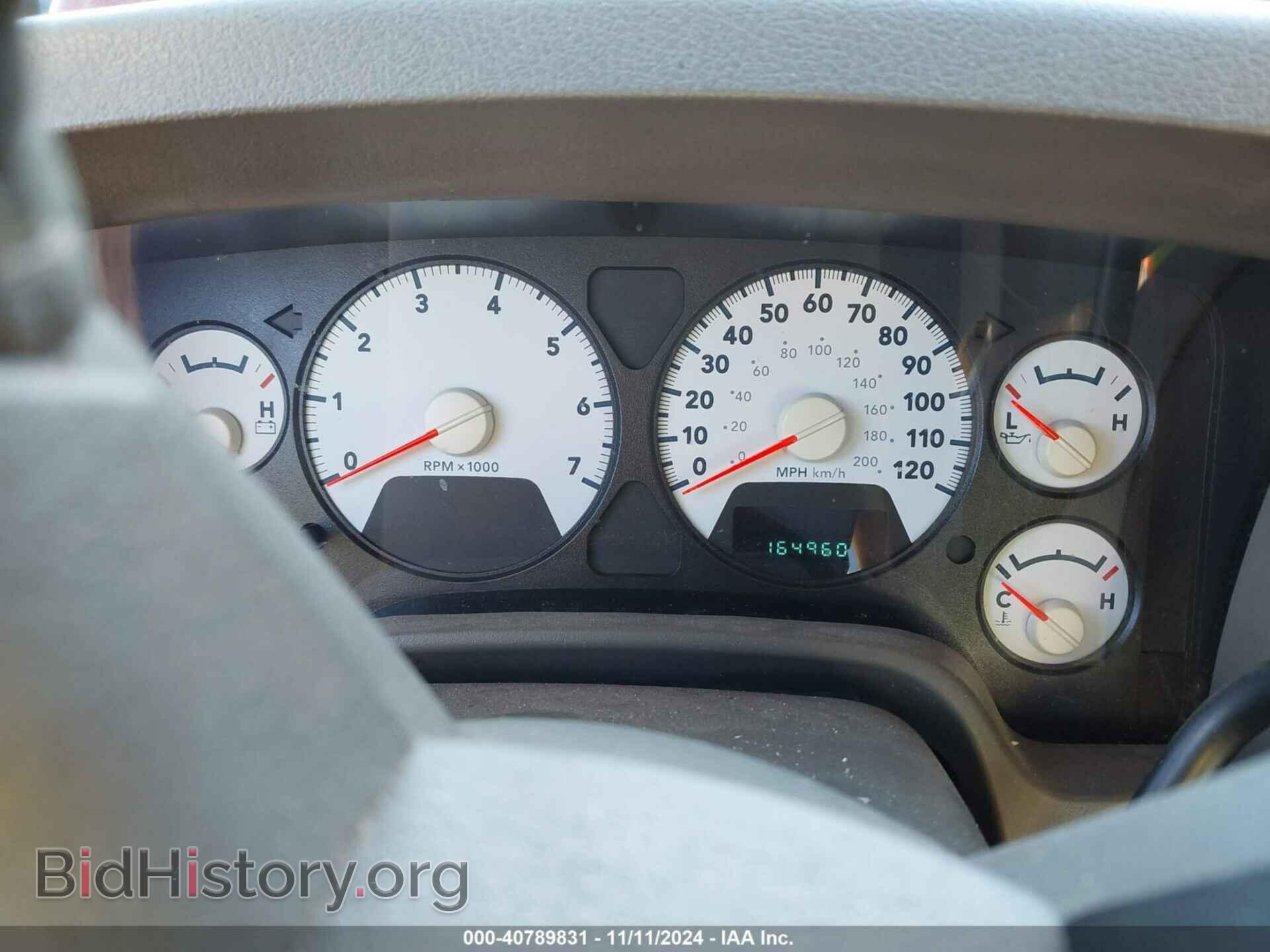 2007 DODGE RAM 1500 - VIN: 1D3HA18227J640640 - Фото 7