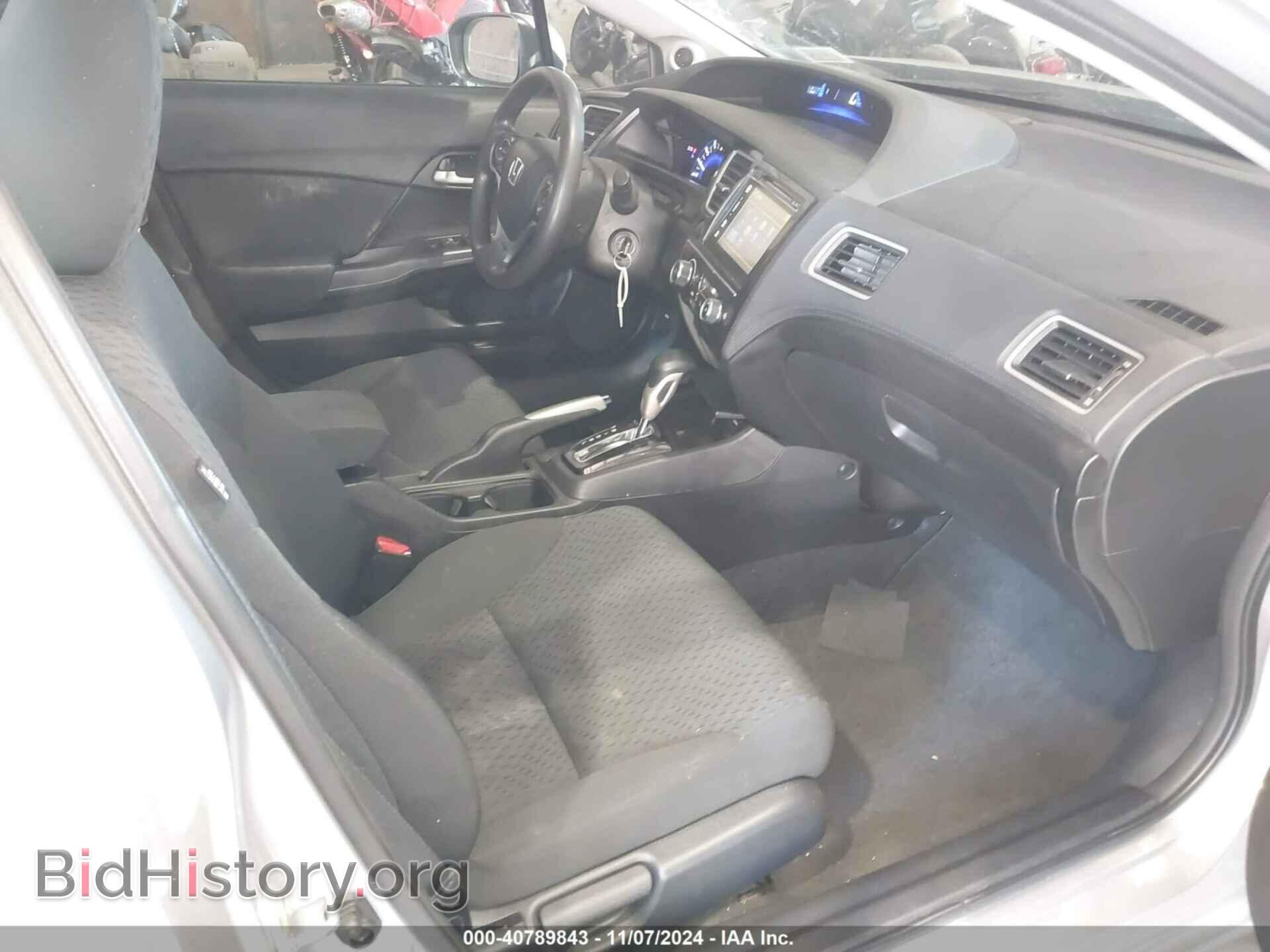 2015 HONDA CIVIC - VIN: 19XFB2F77FE225813 - Фото 5