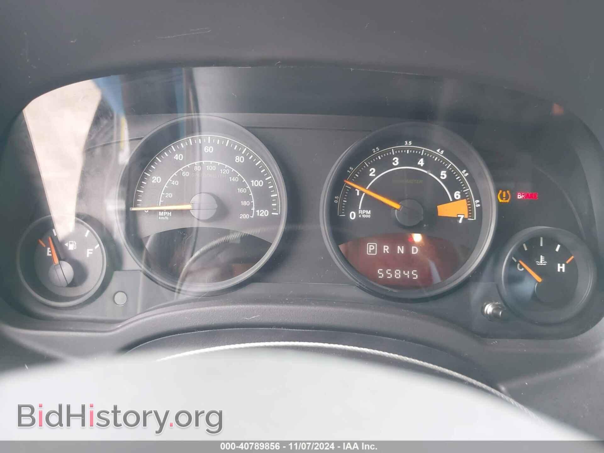 2015 JEEP PATRIOT - VIN: 1C4NJPBB2FD398873 - Фото 7