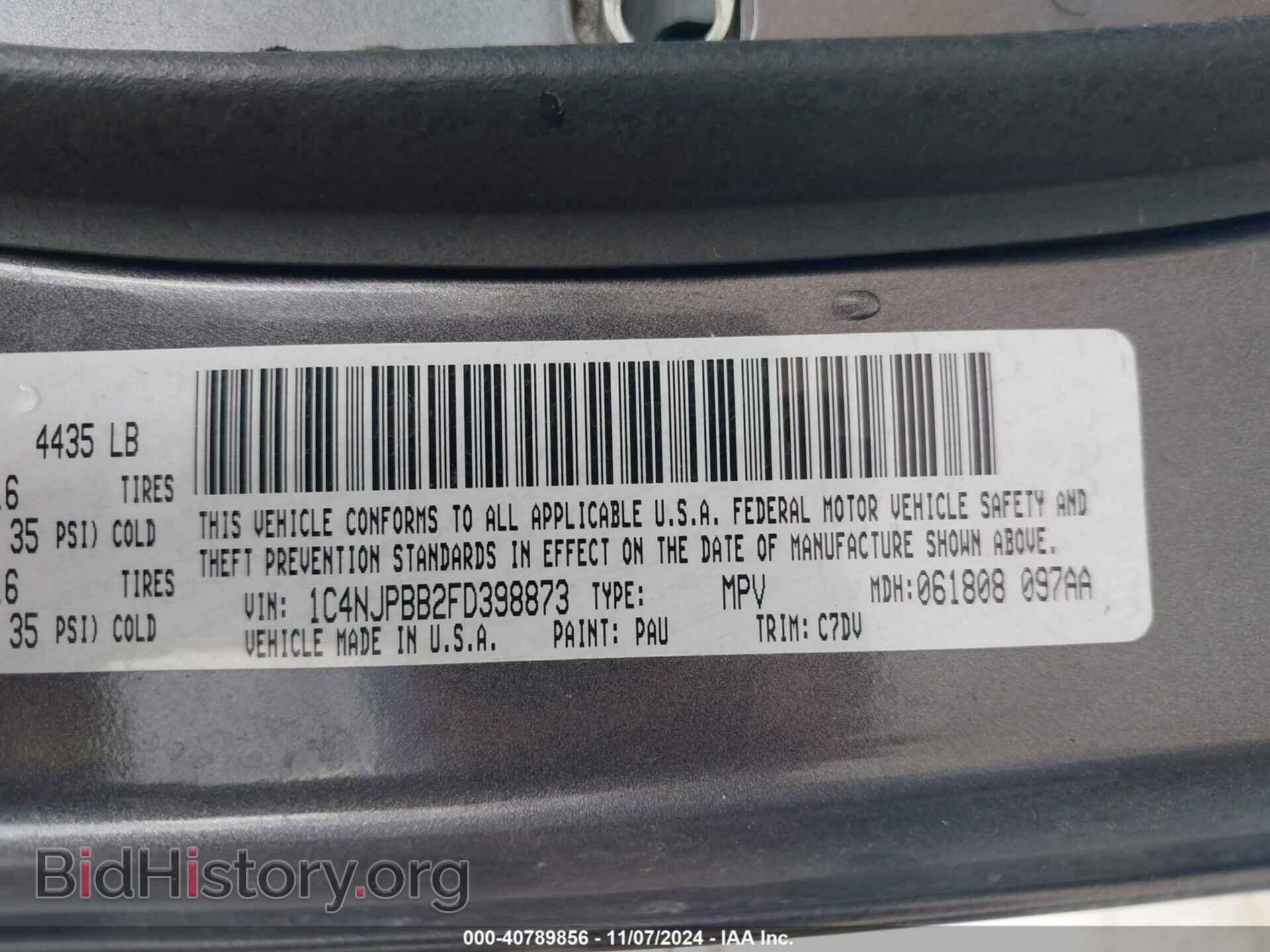 2015 JEEP PATRIOT - VIN: 1C4NJPBB2FD398873 - Фото 9
