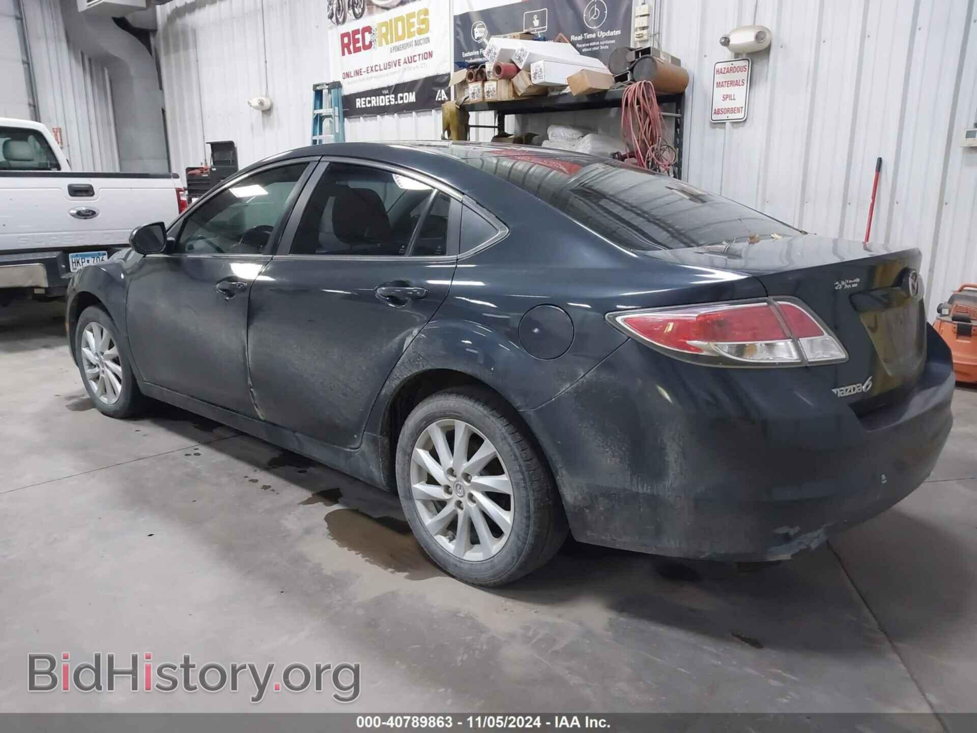 2012 MAZDA MAZDA6 - VIN: 1YVHZ8DH0C5M38655 - Фото 3