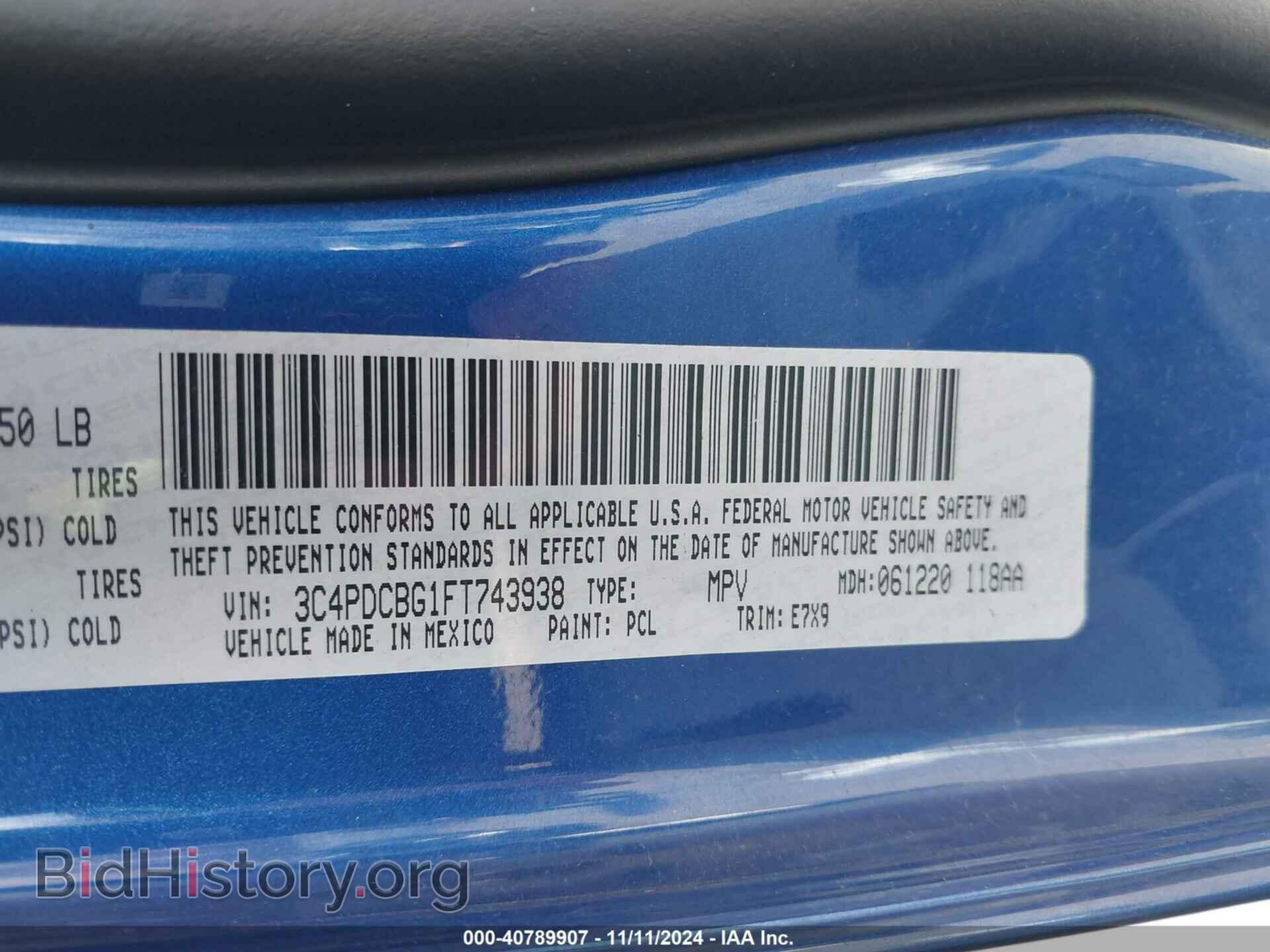 2015 DODGE JOURNEY - VIN: 3C4PDCBG1FT743938 - Фото 9