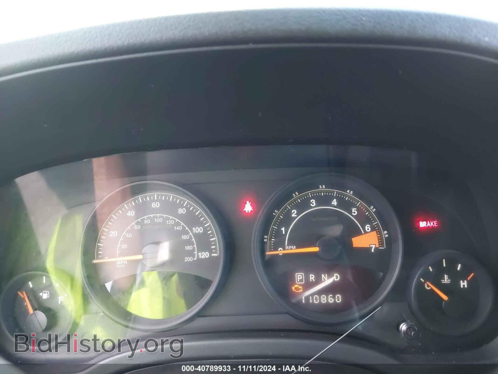 2014 JEEP COMPASS - VIN: 1C4NJCBB2ED856662 - Фото 7