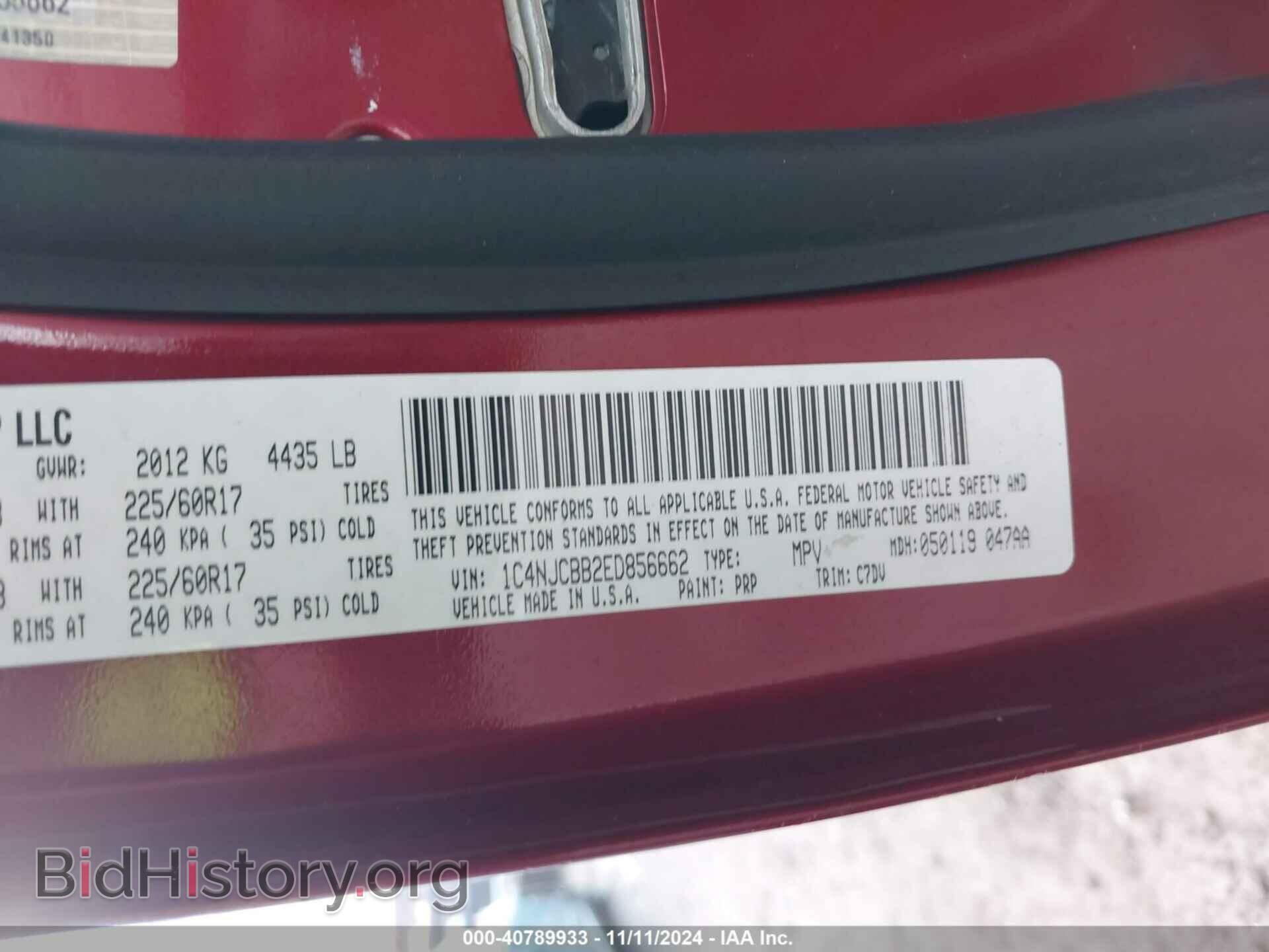 2014 JEEP COMPASS - VIN: 1C4NJCBB2ED856662 - Фото 9