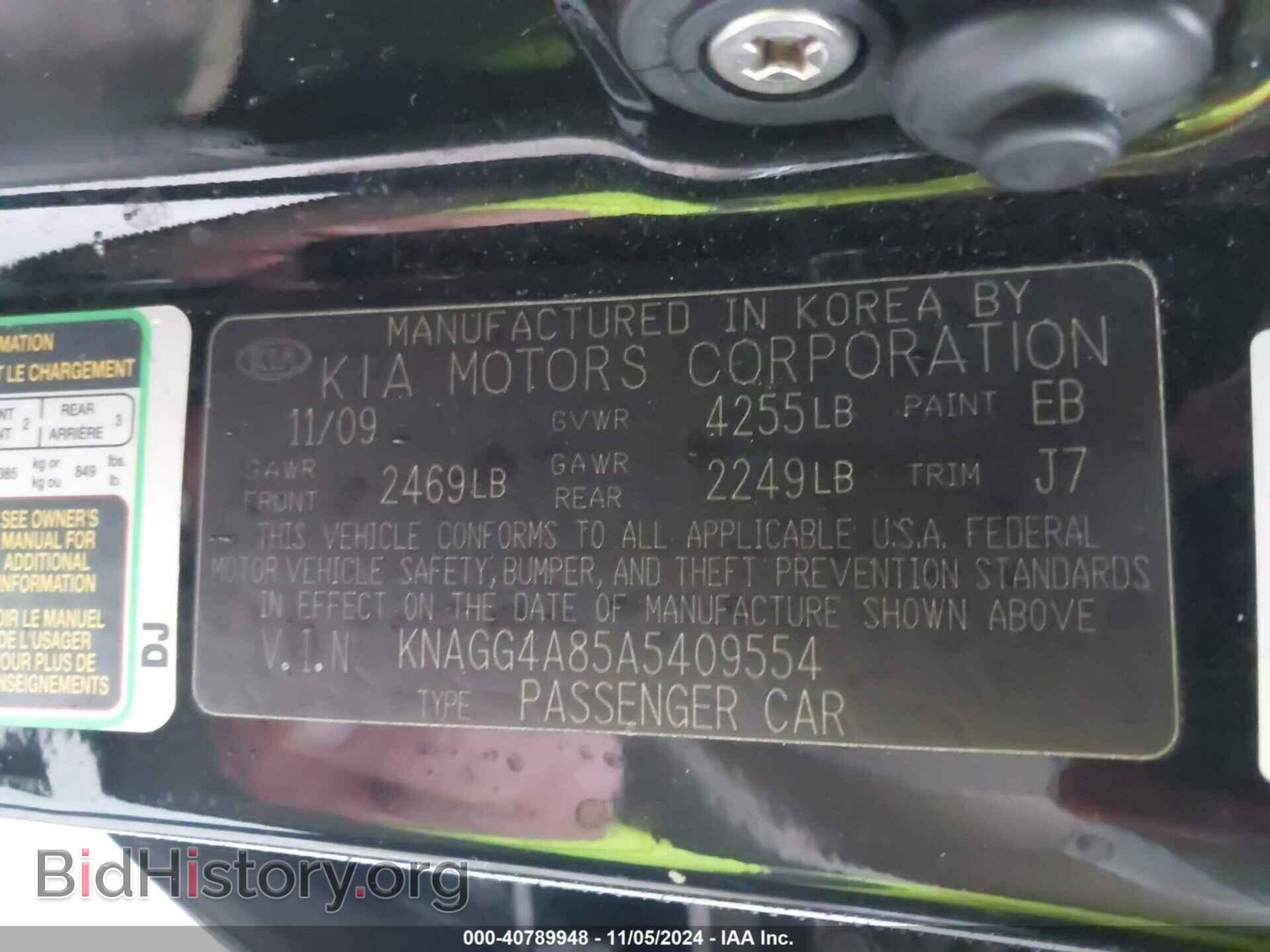 2010 KIA OPTIMA - VIN: KNAGG4A85A5409554 - Photo 9