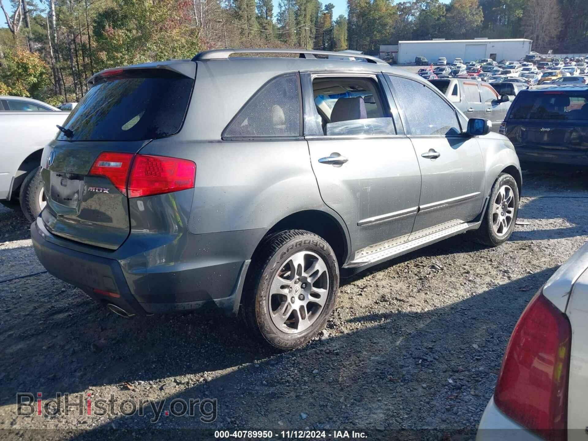 2008 ACURA MDX - VIN: 2HNYD28378H534065 - Фото 4