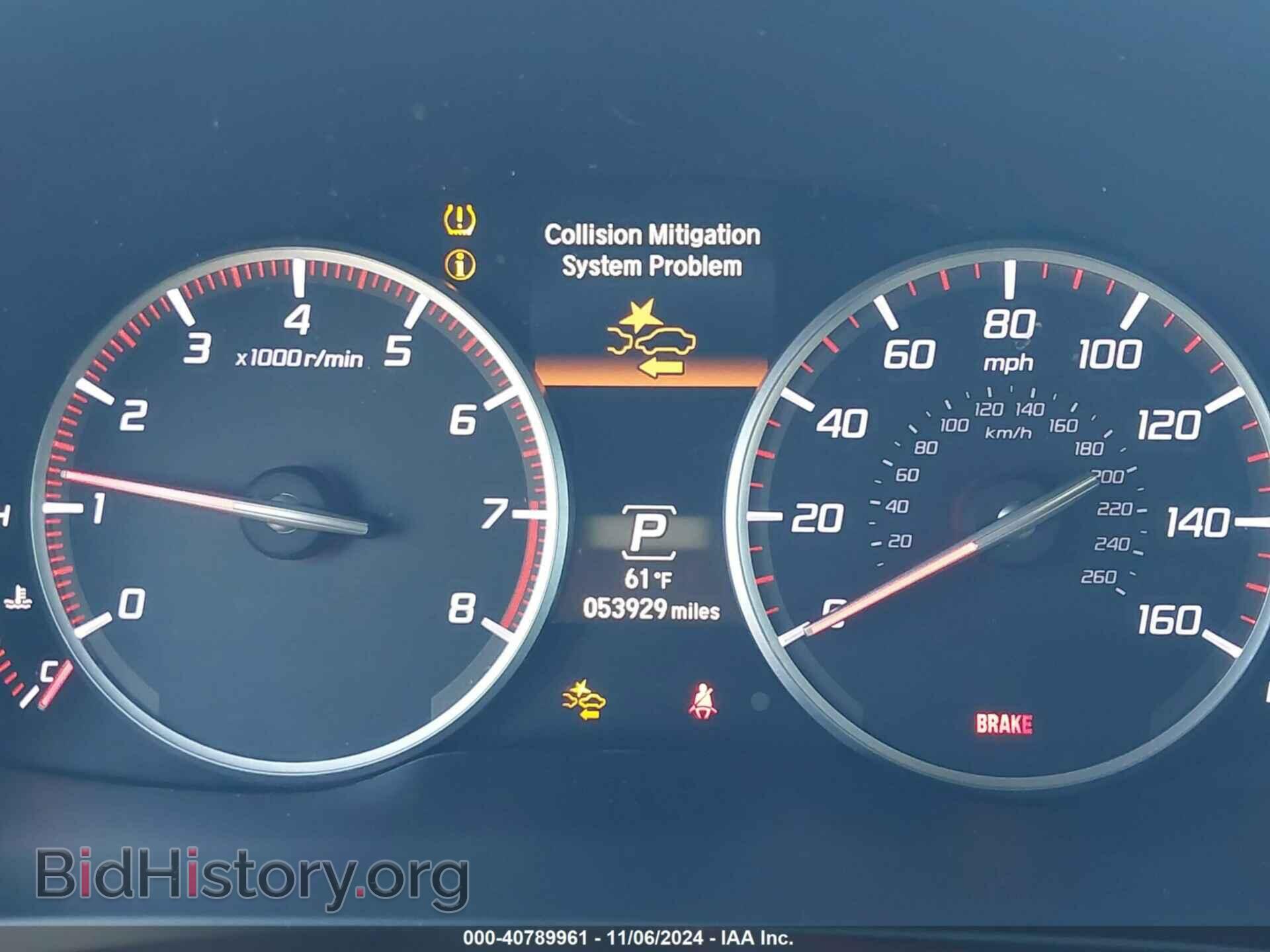 2017 ACURA ILX - VIN: 19UDE2F82HA011665 - Фото 7