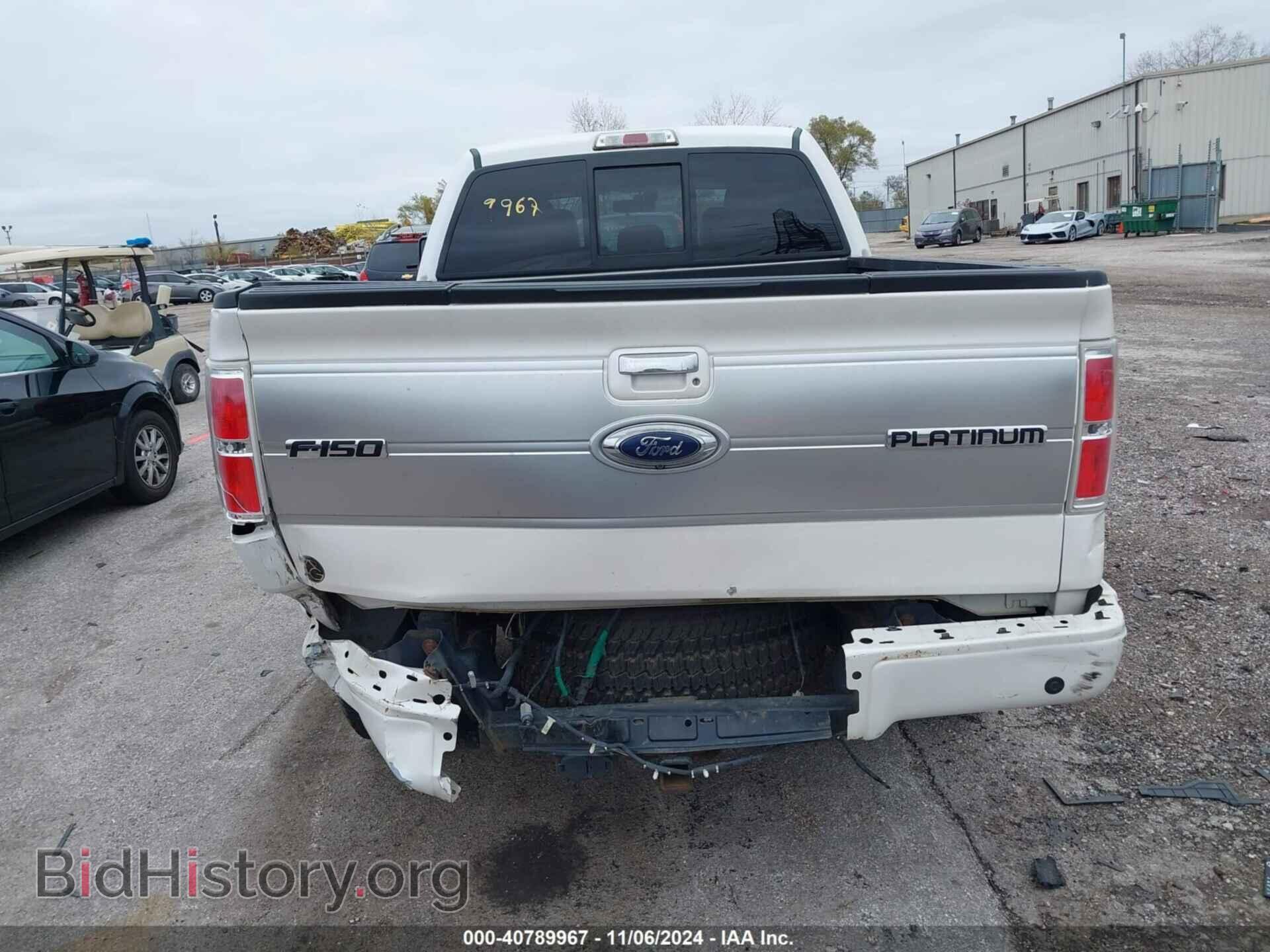 2014 FORD F-150 - VIN: 1FTFW1ET0EFC53888 - Фото 16