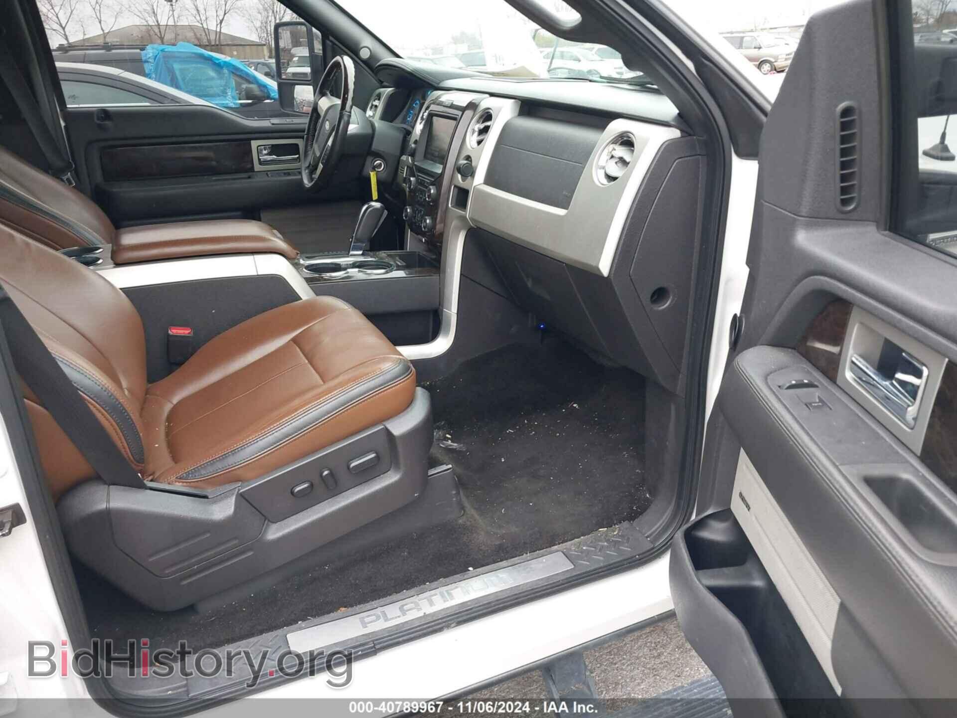 2014 FORD F-150 - VIN: 1FTFW1ET0EFC53888 - Фото 5