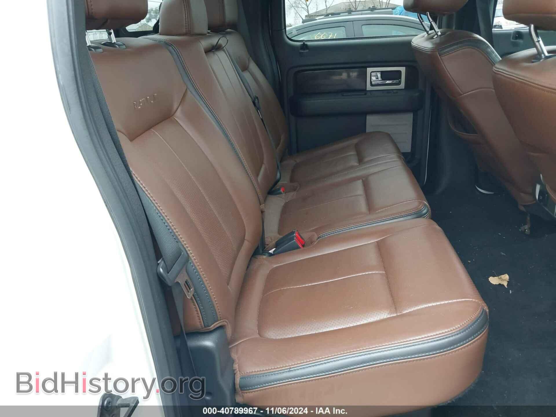 2014 FORD F-150 - VIN: 1FTFW1ET0EFC53888 - Фото 8