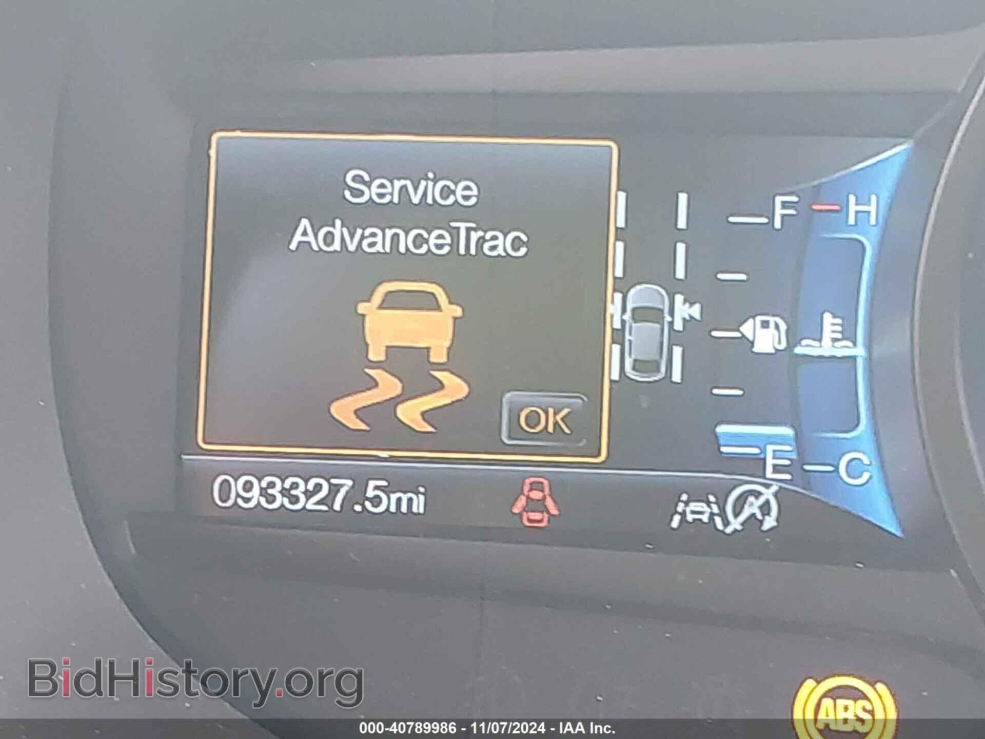 2020 FORD EDGE - VIN: 2FMPK3J99LBB01513 - Photo 15