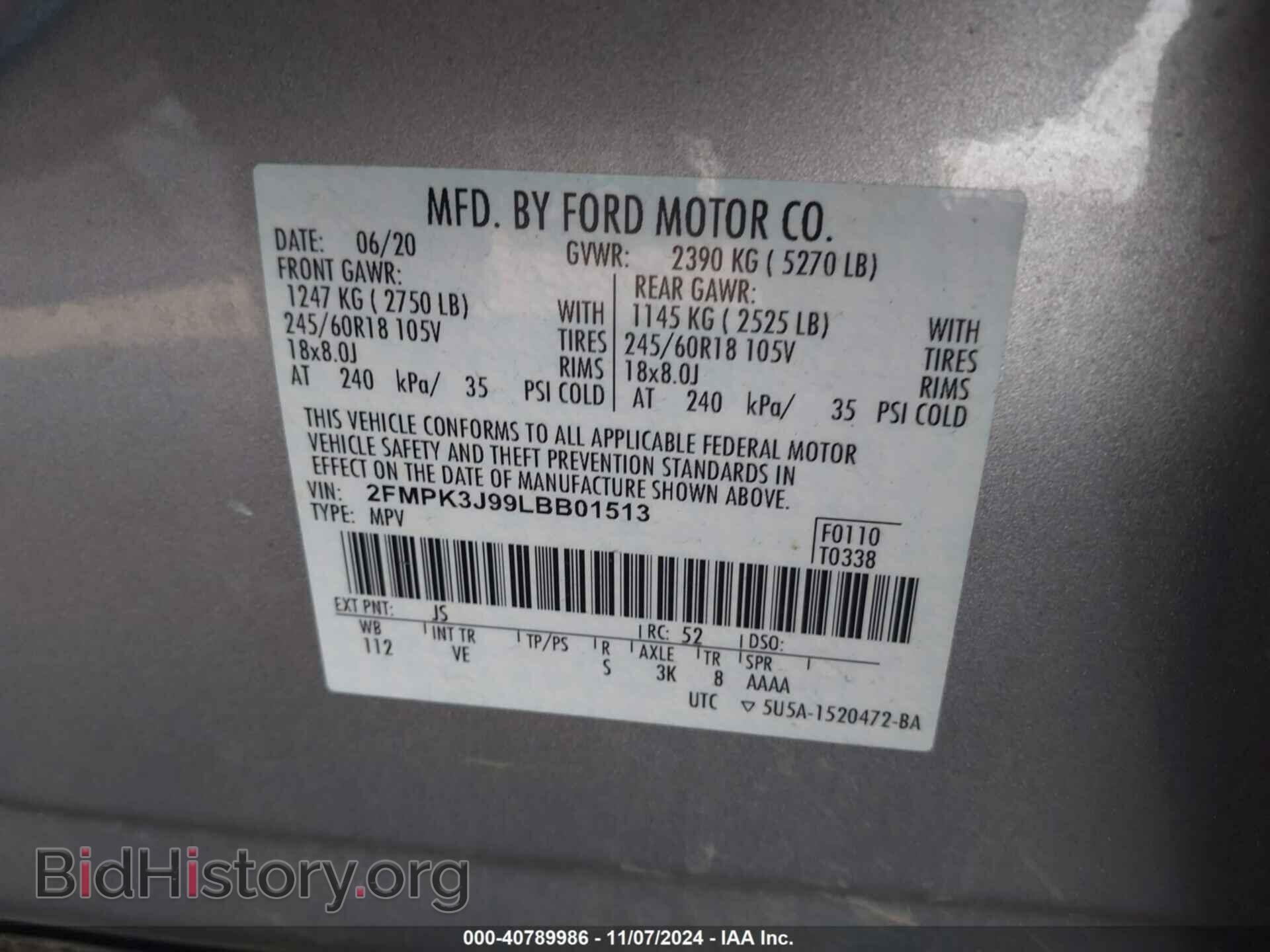 2020 FORD EDGE - VIN: 2FMPK3J99LBB01513 - Photo 9