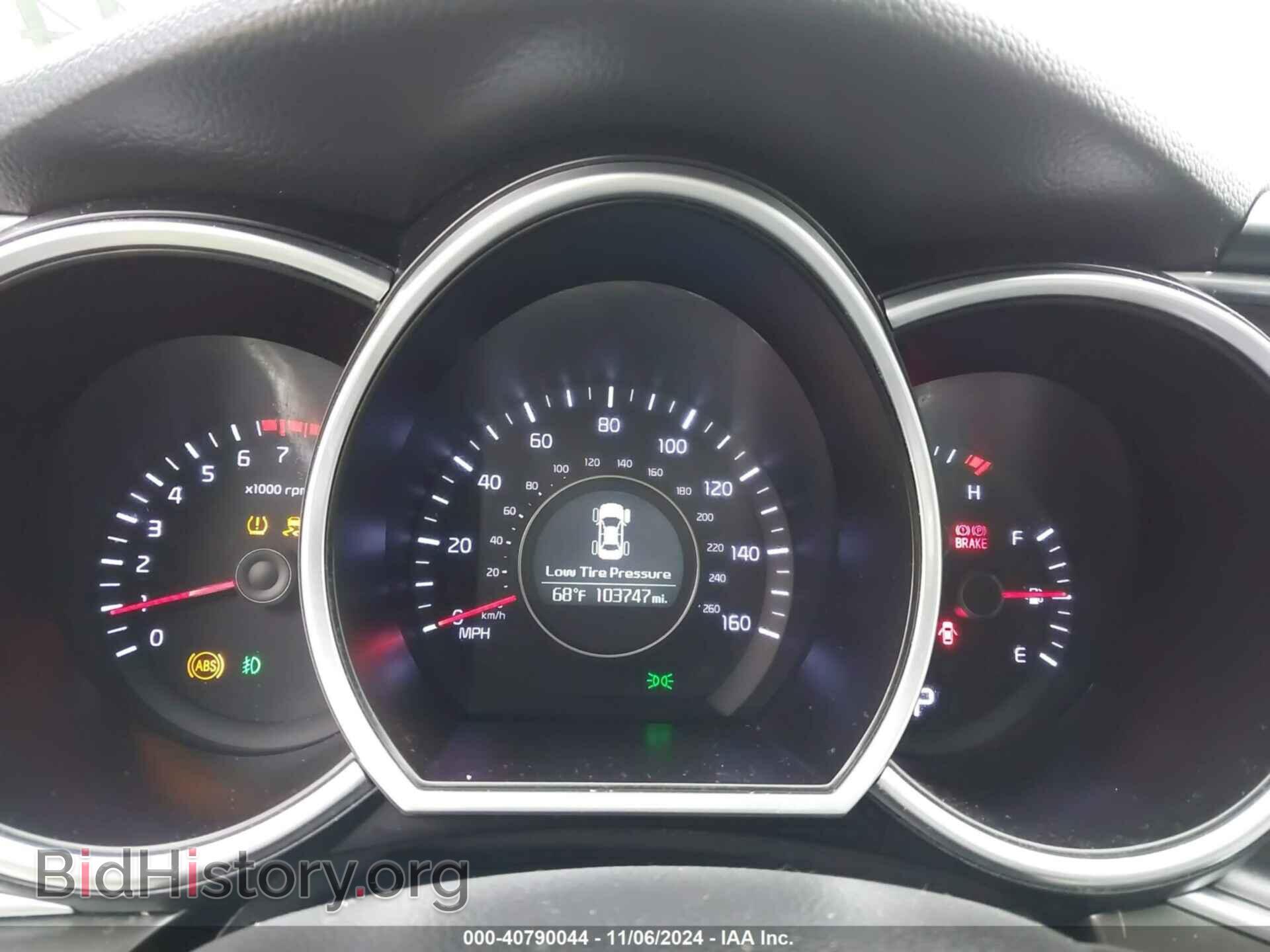 2014 KIA OPTIMA - VIN: 5XXGM4A75EG333029 - Фото 7